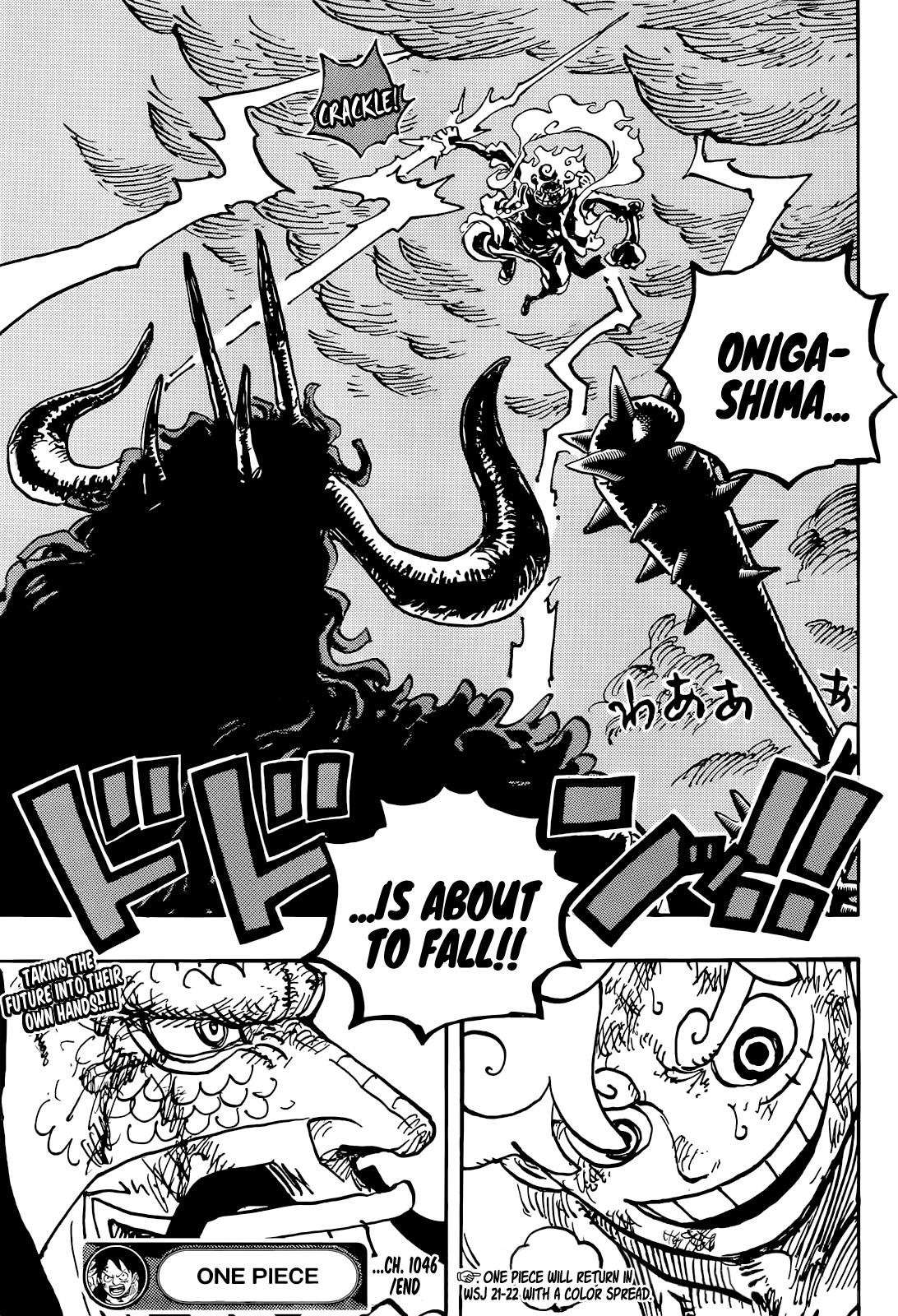 One Piece Chapter 1046 - Page 15 in English