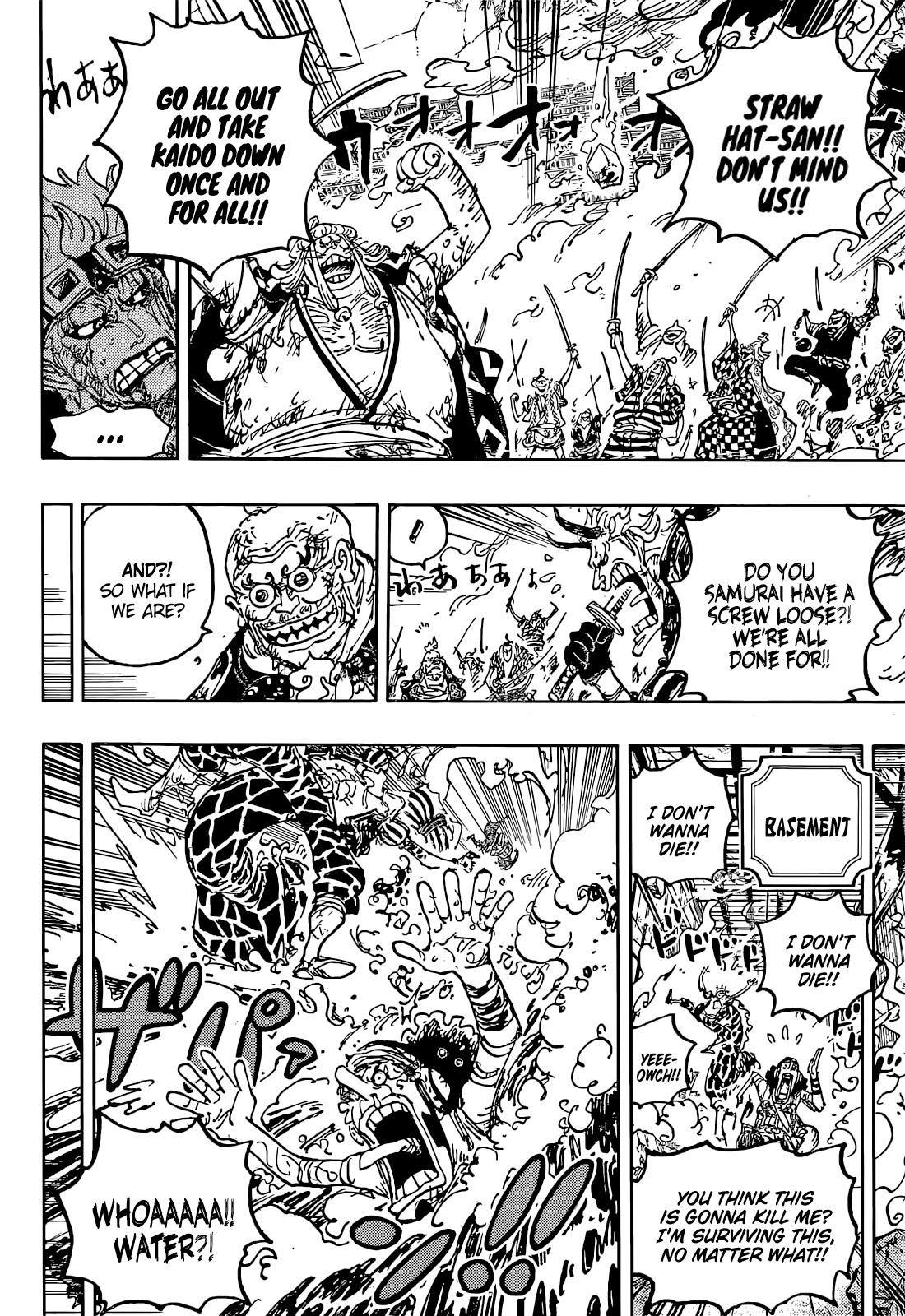 One Piece Chapter 1047 - Page 14 in English