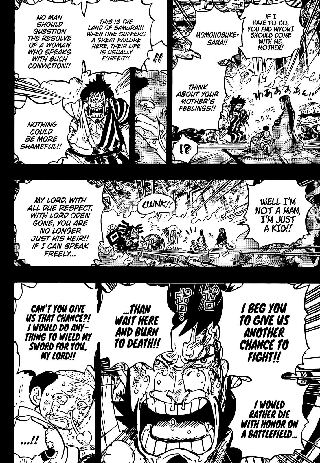 One Piece Chapter 1047 - Page 3 in English