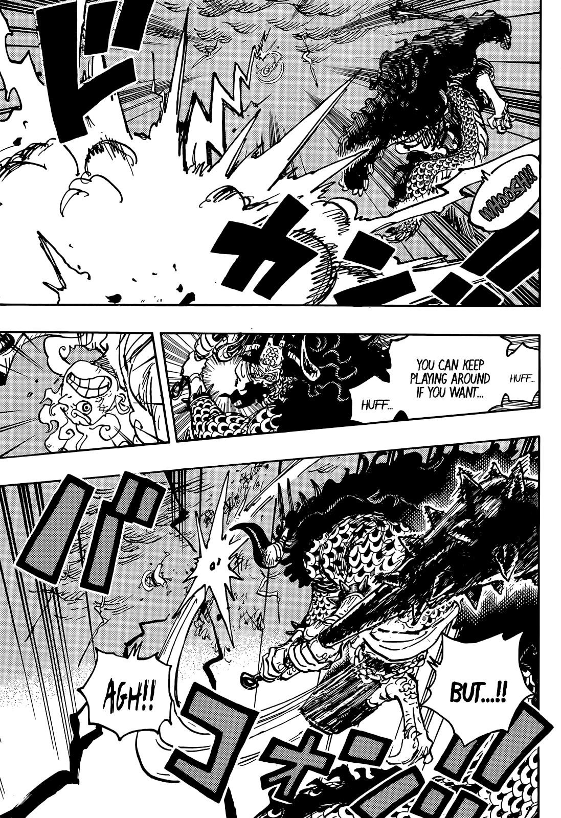 One Piece Chapter 1047 - Page 6 in English