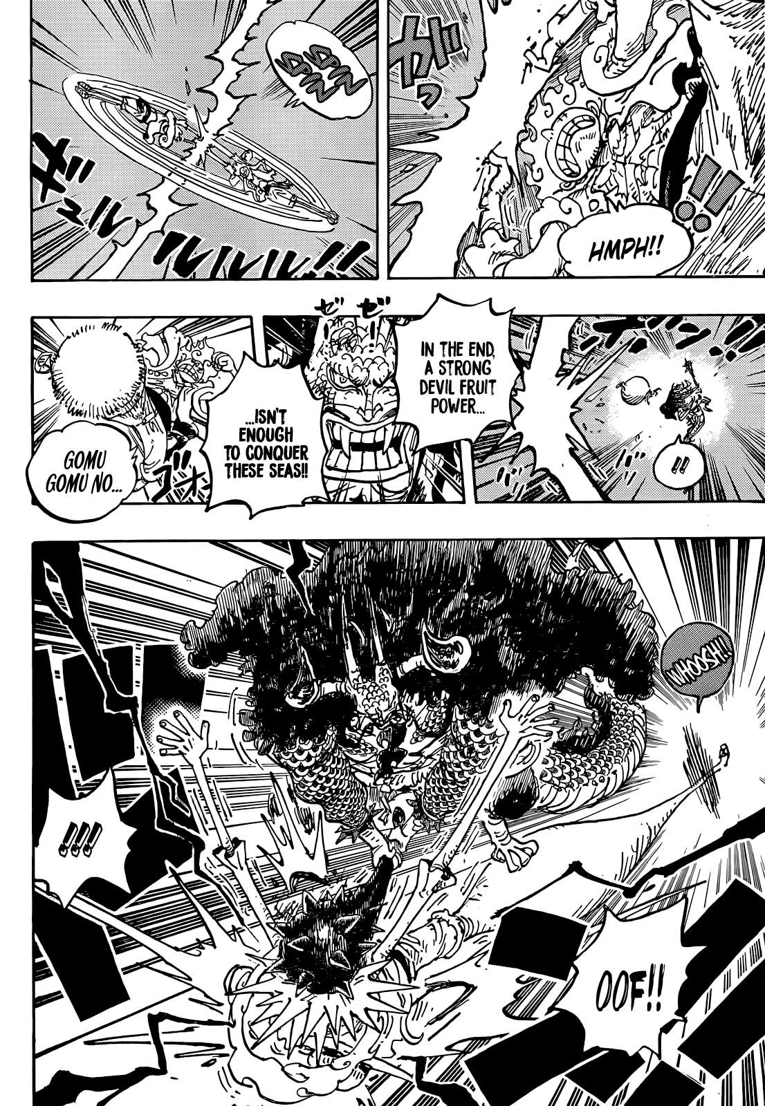 One Piece Chapter 1047 - Page 7 in English
