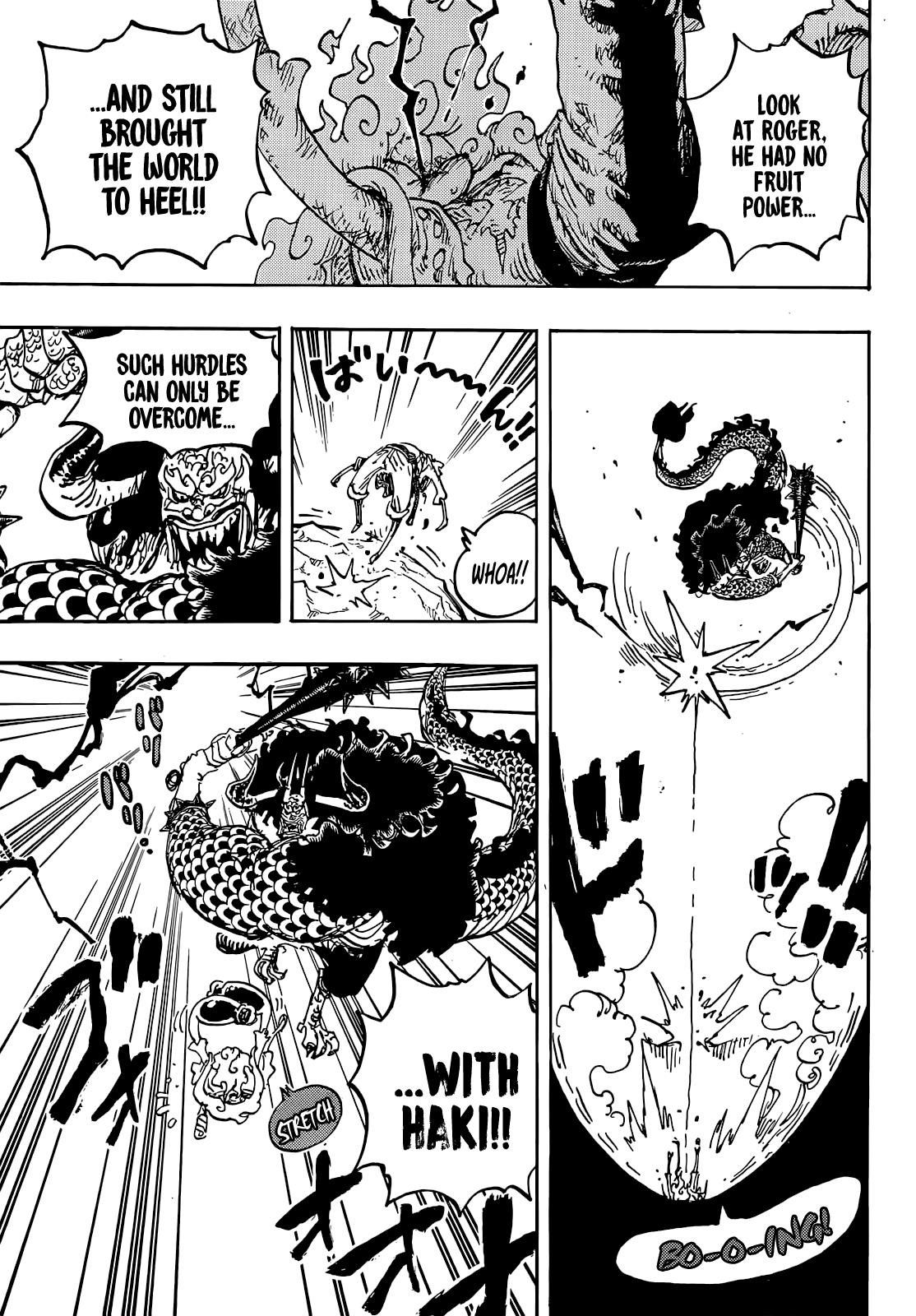 One Piece Chapter 1047 - Page 8 in English