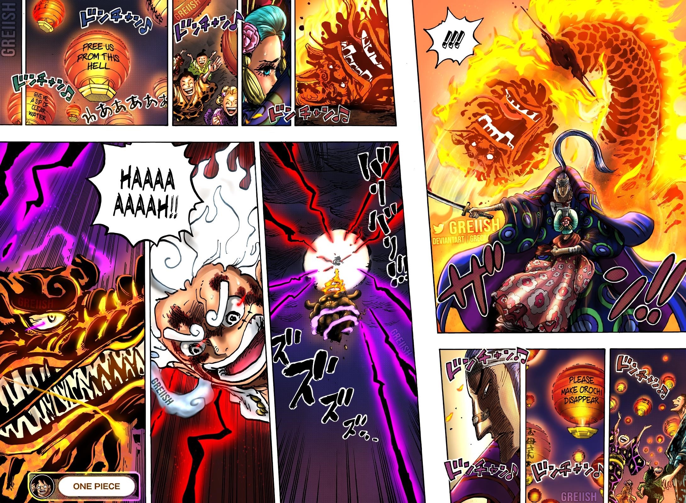 One Piece Chapter 1048 - Page 16 in English