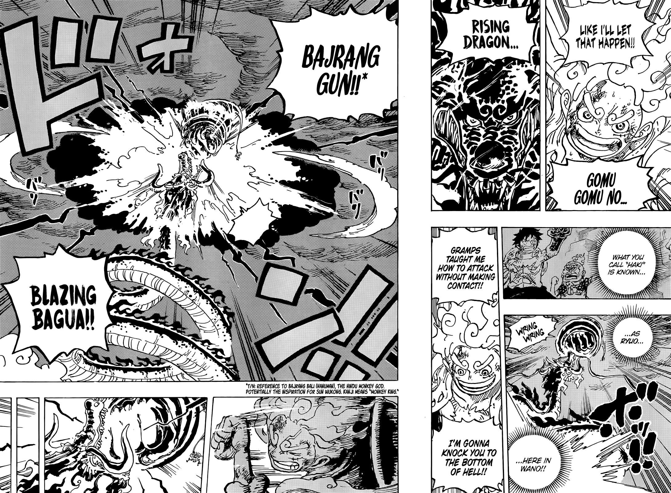 One Piece Chapter 1048 - Page 5 in English