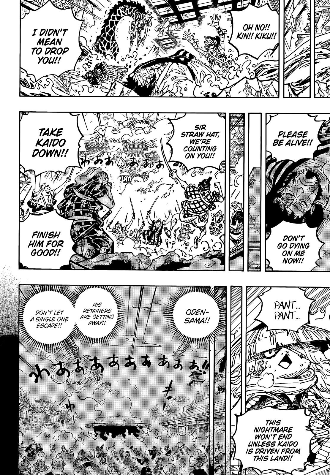 One Piece Chapter 1048 - Page 6 in English