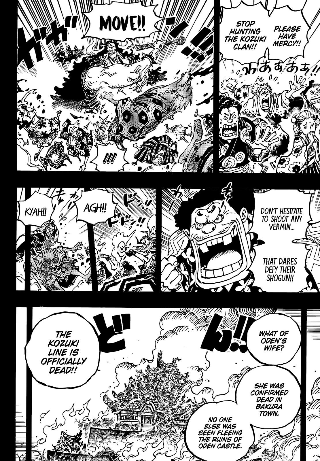 One Piece Chapter 1048 - Page 8 in English