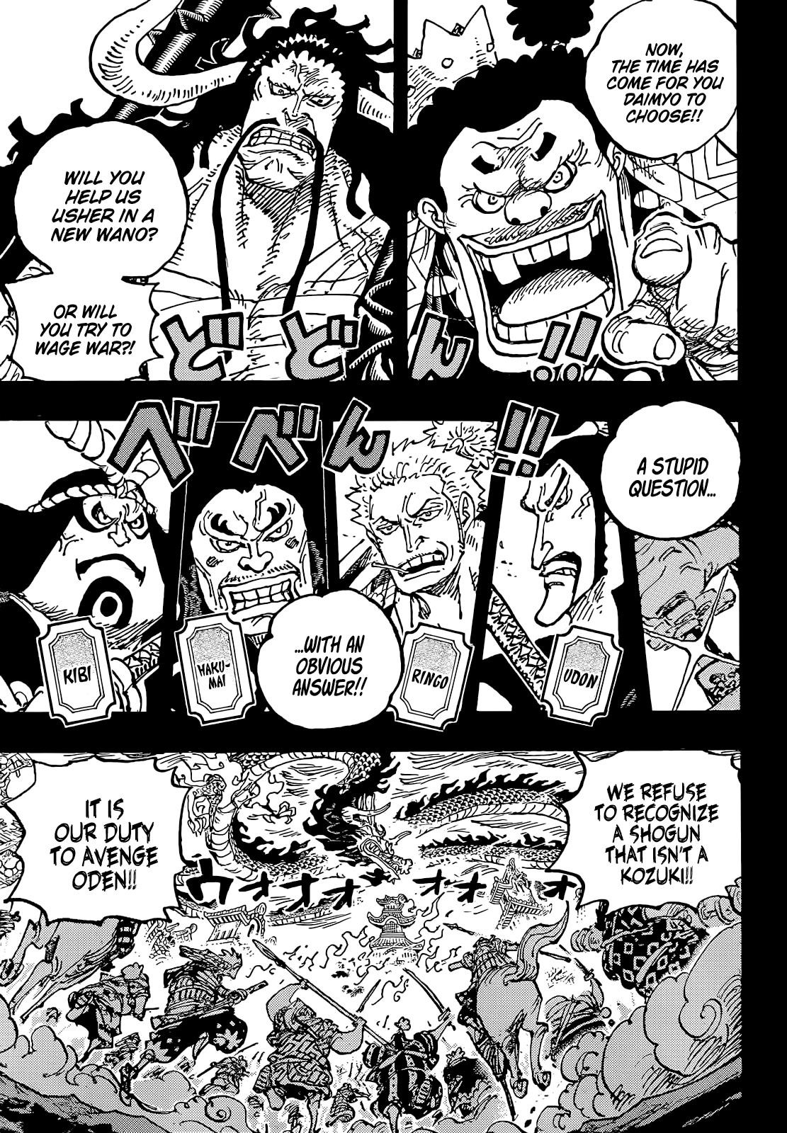 One Piece Chapter 1048 - Page 9 in English