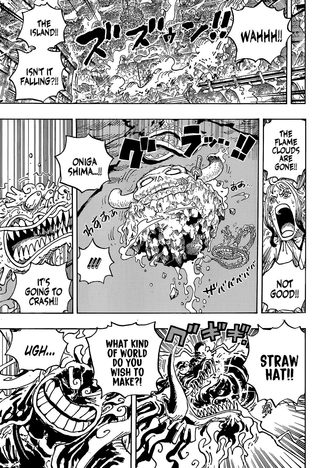 One Piece Chapter 1049 - Page 10 in English
