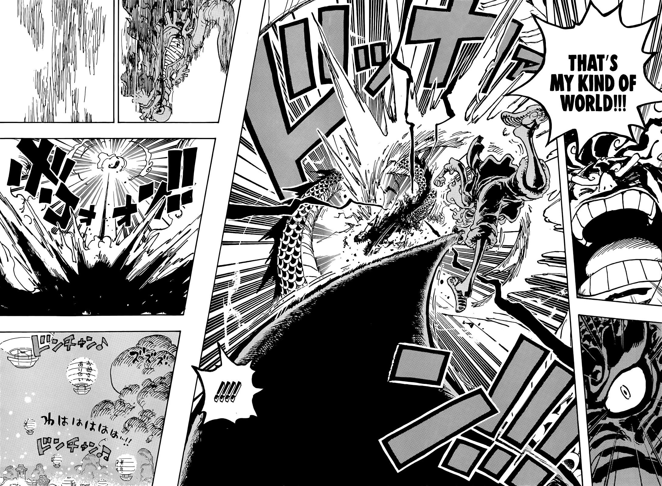 One Piece Chapter 1049 - Page 12 in English