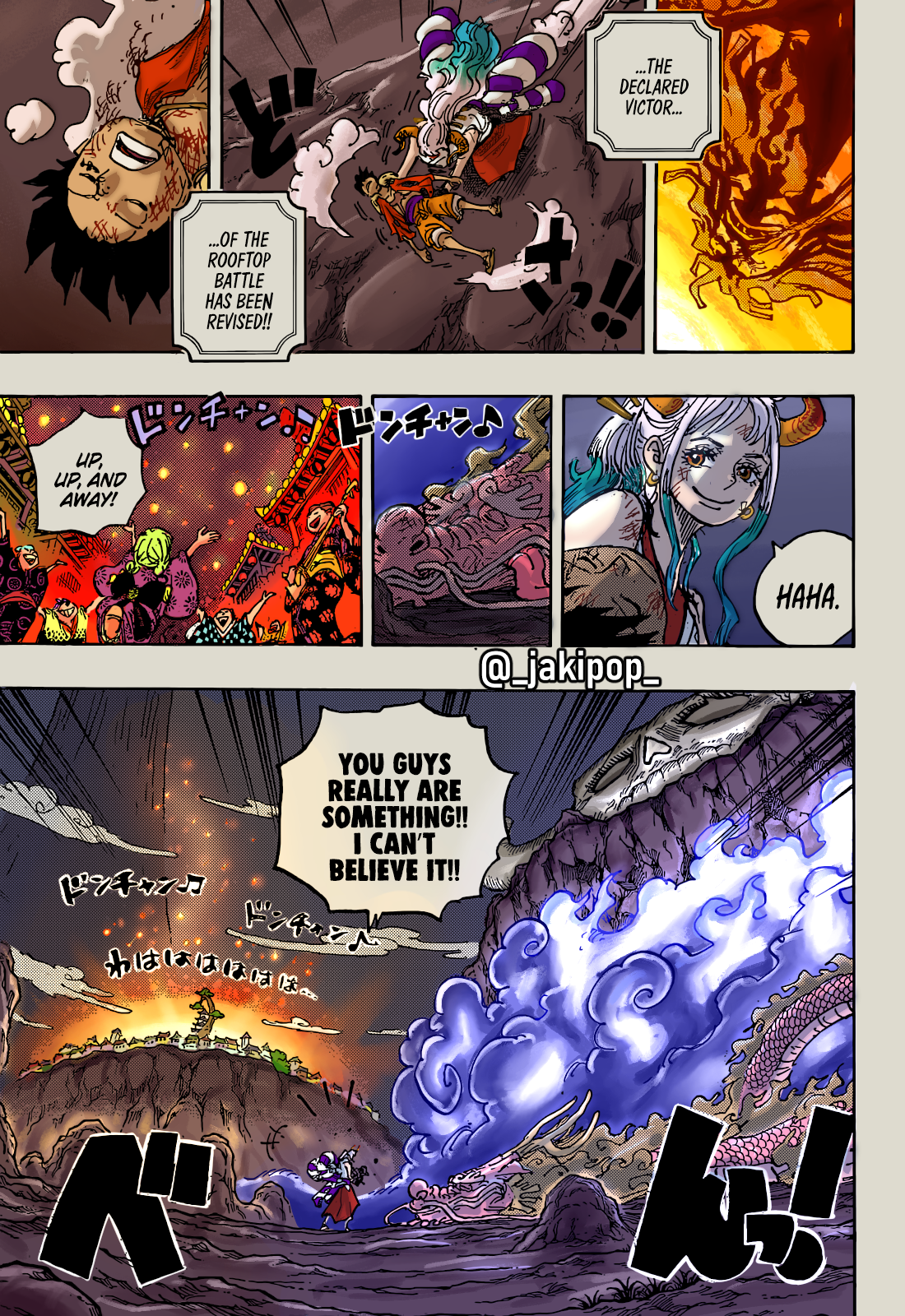 One Piece Chapter 1050 - Page 16 in English