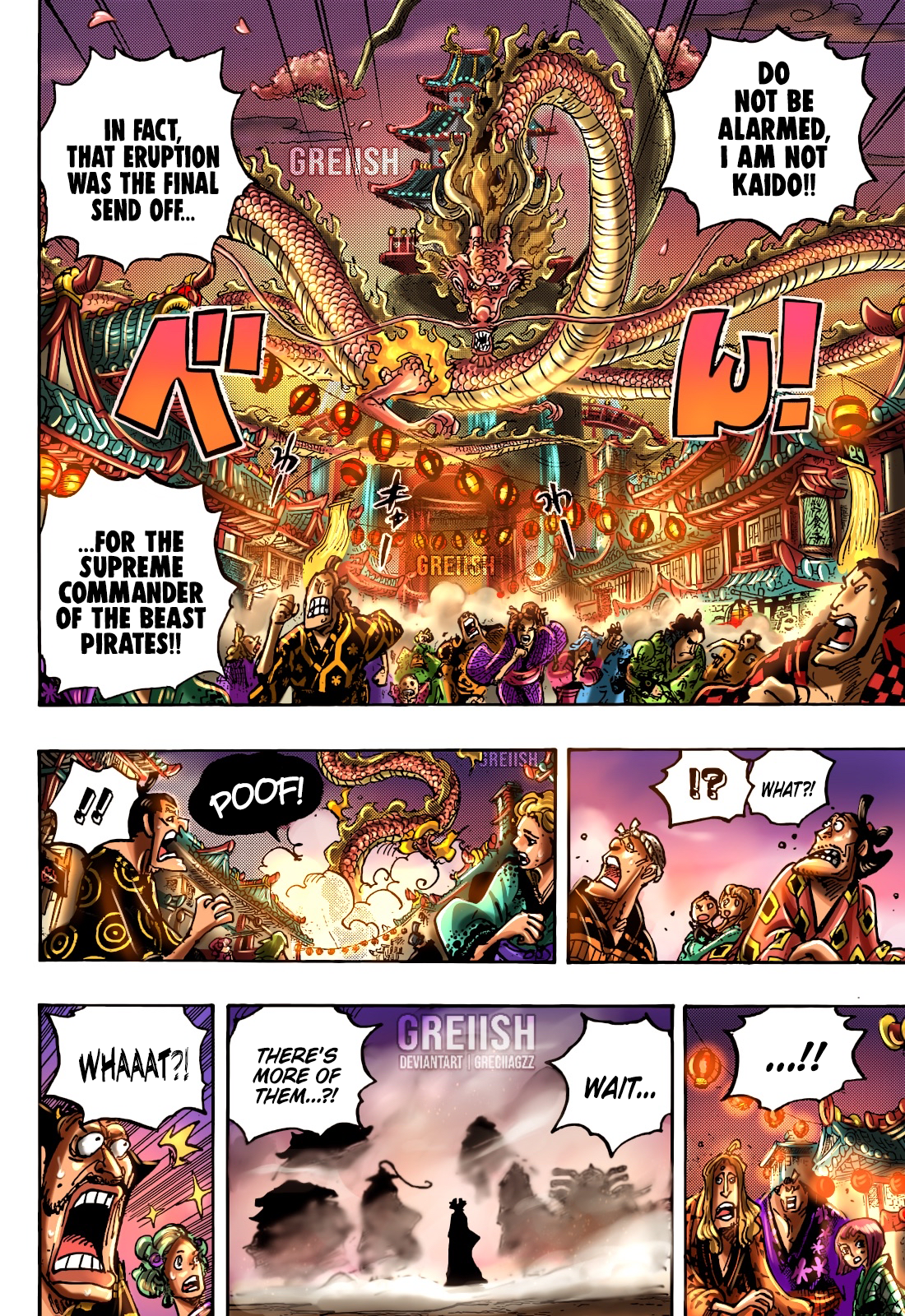 One Piece Chapter 1050 - Page 17 in English