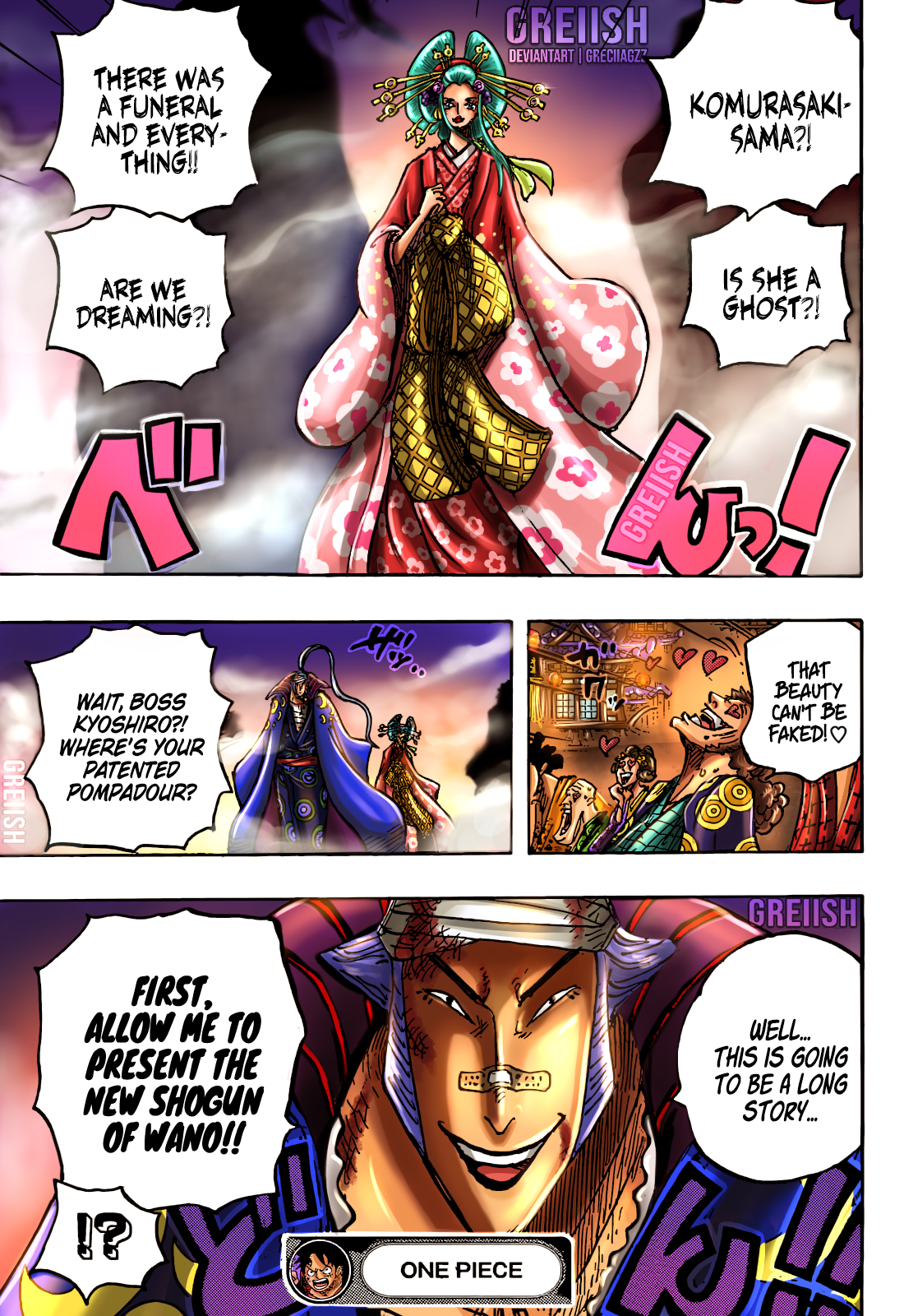 One Piece Chapter 1050 - Page 18 in English