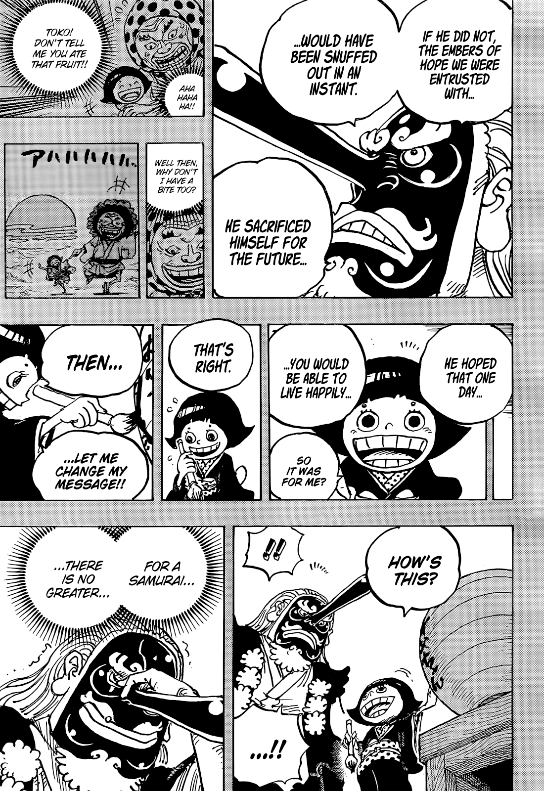 One Piece Chapter 1050 - Page 5 in English