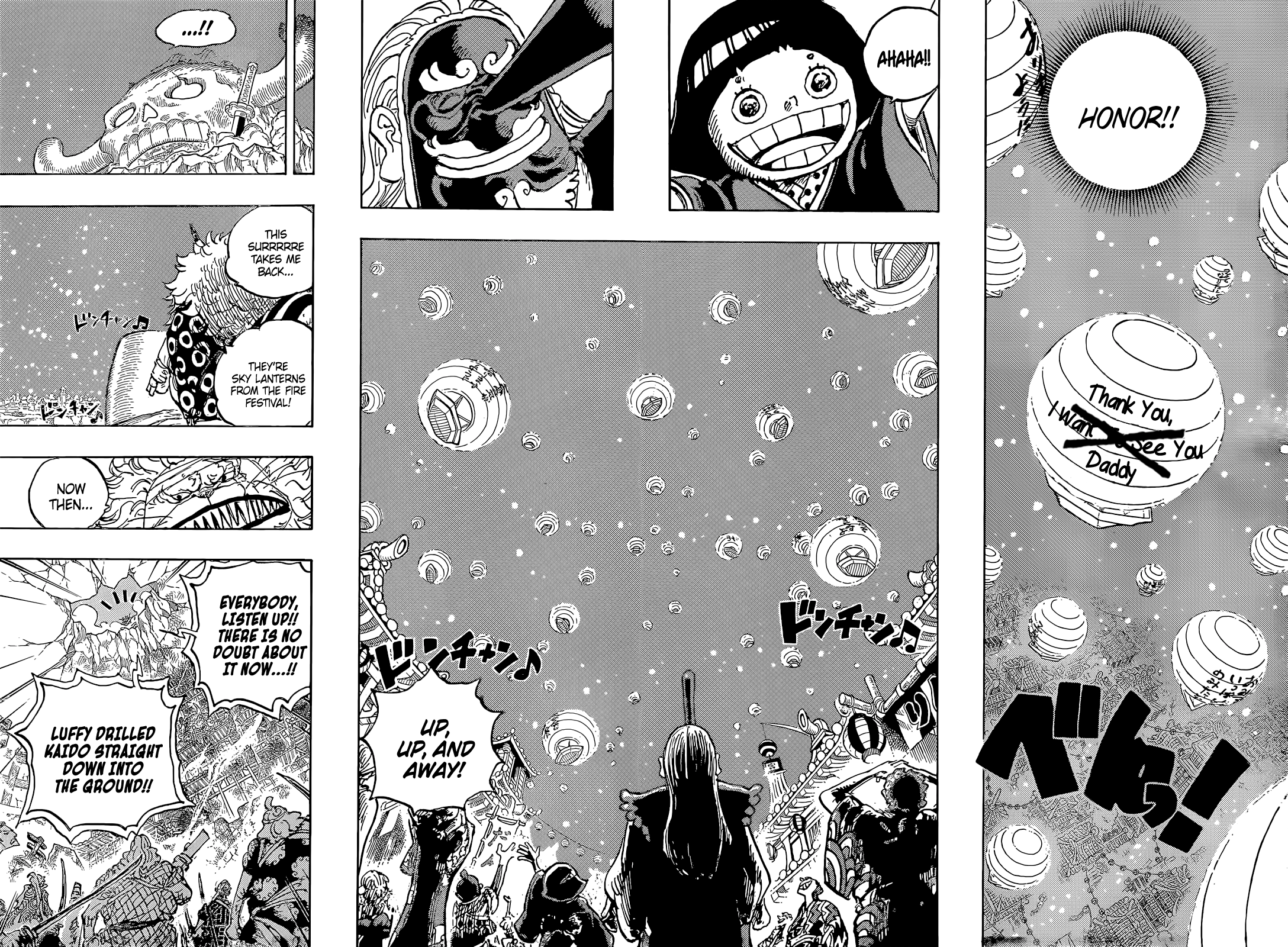 One Piece Chapter 1050 - Page 6 in English