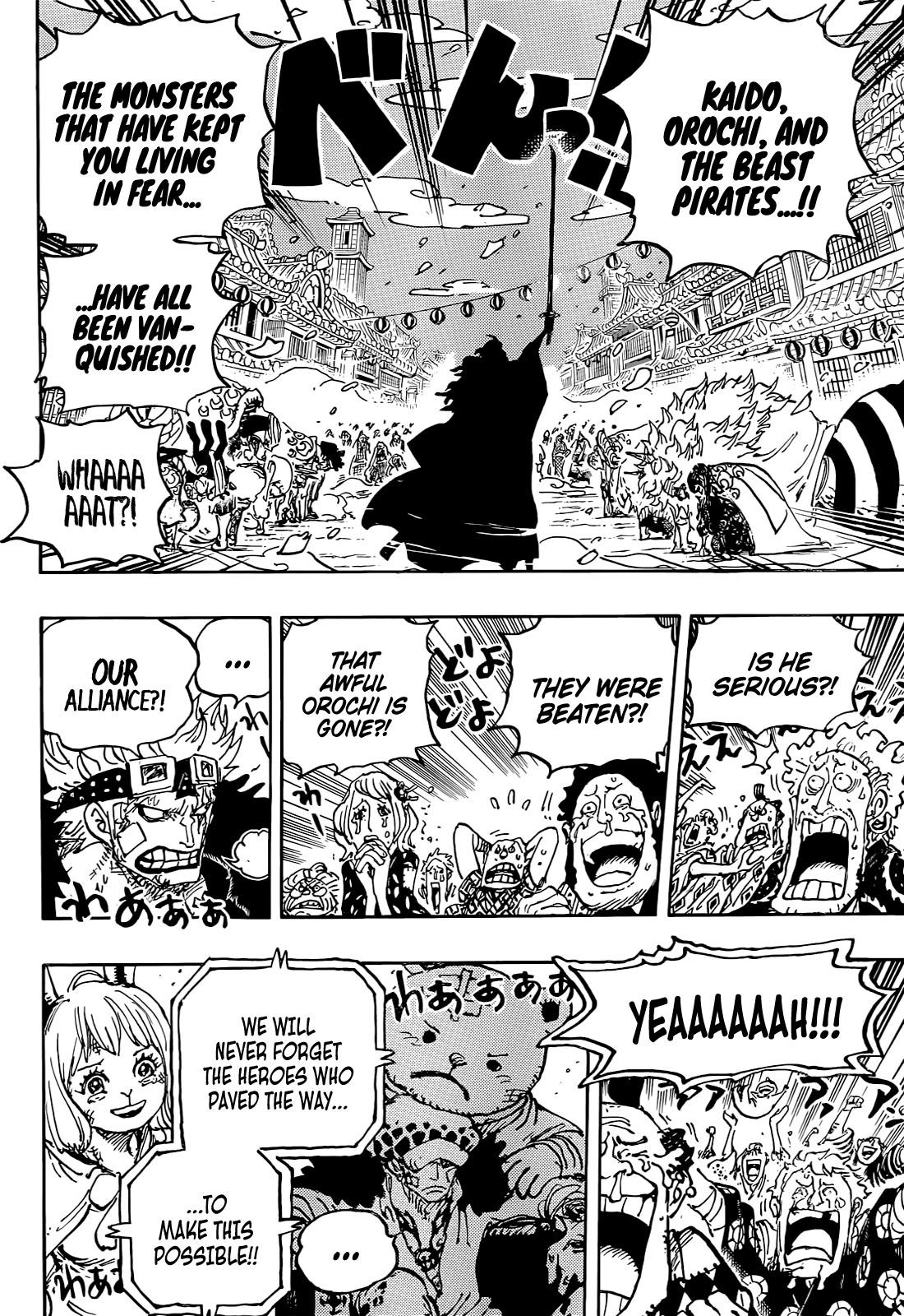 One Piece Chapter 1051 - Page 12 in English