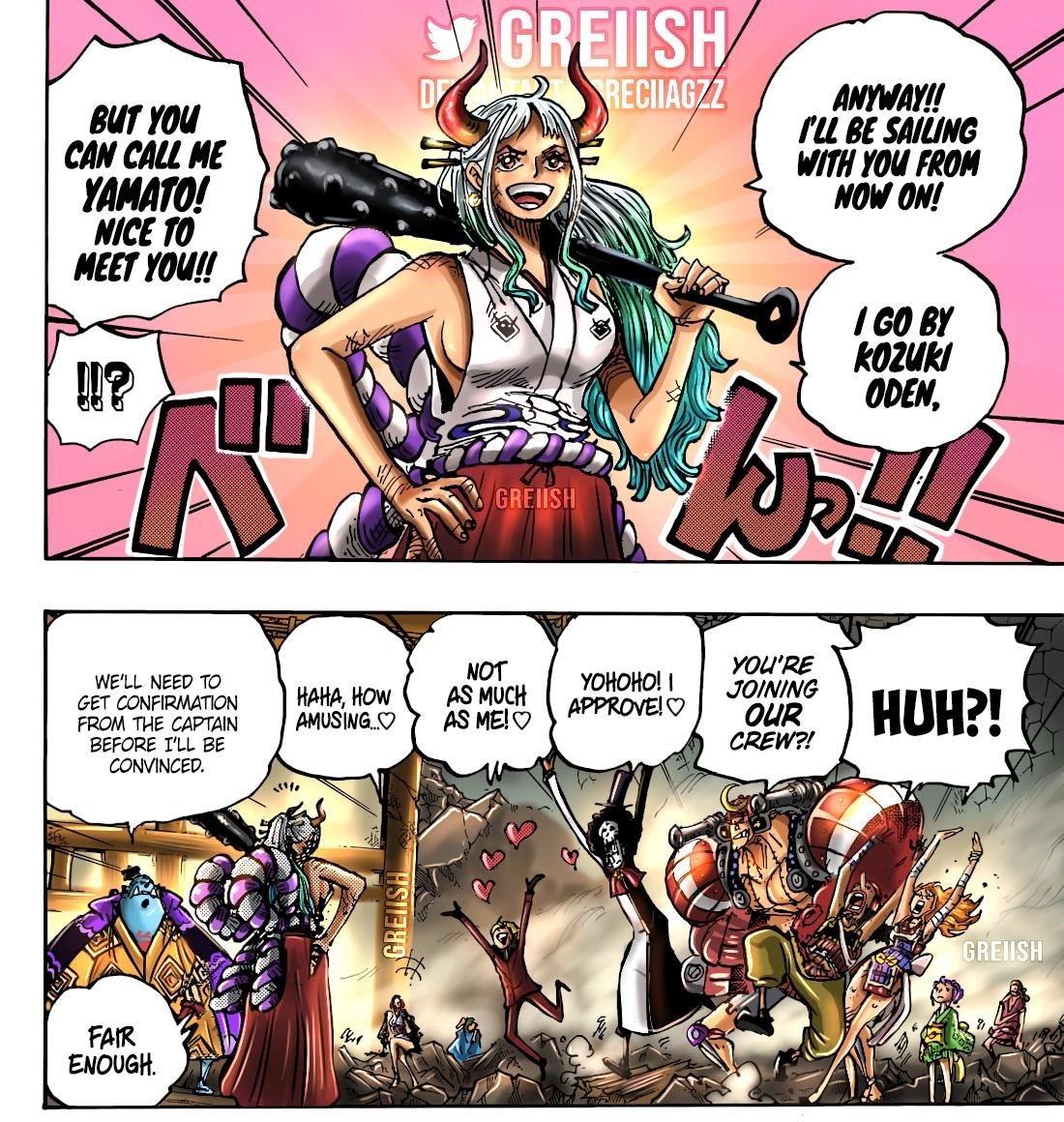 One Piece Chapter 1051 - Page 17 in English