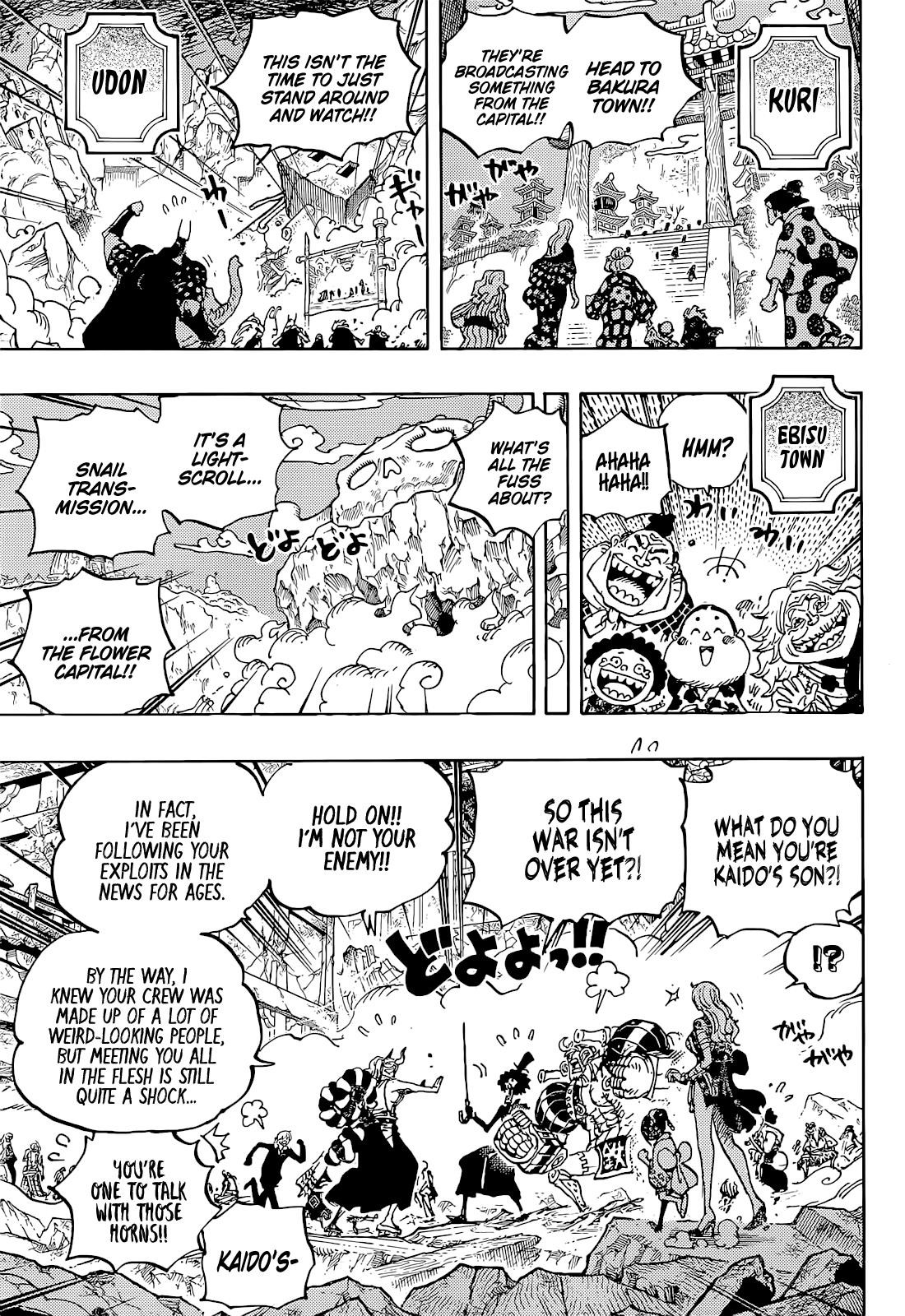 One Piece Chapter 1051 - Page 5 in English