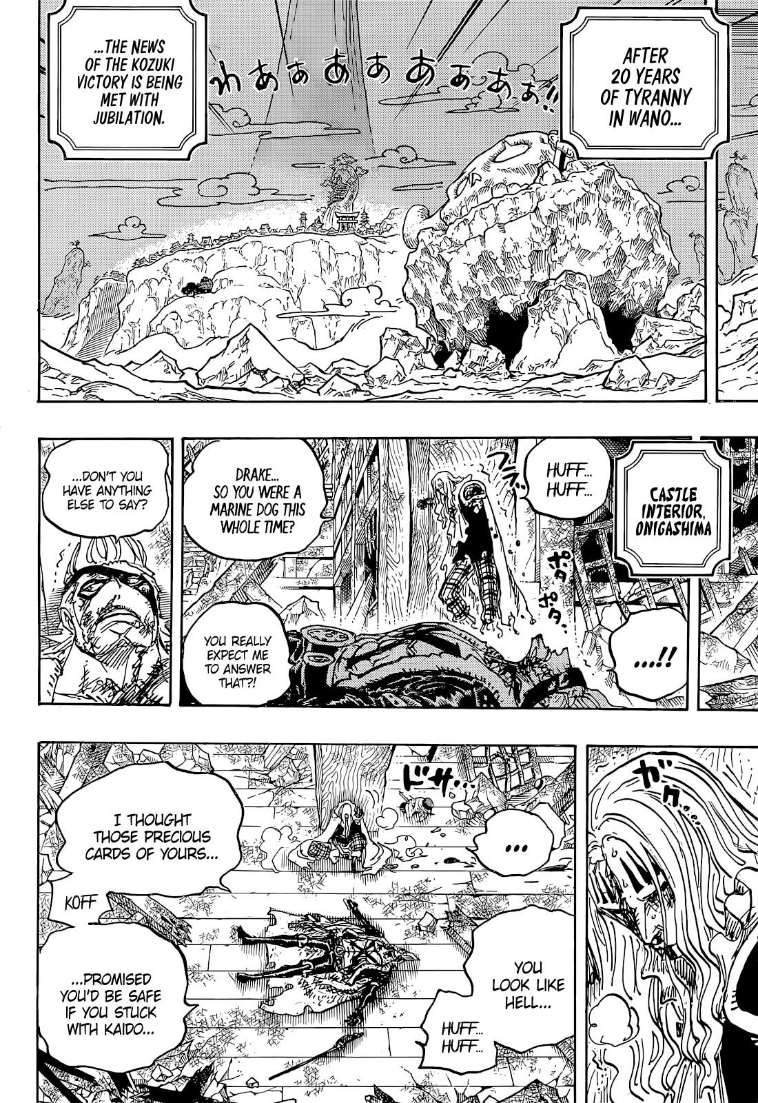 One Piece Chapter 1052 - Page 4 in English