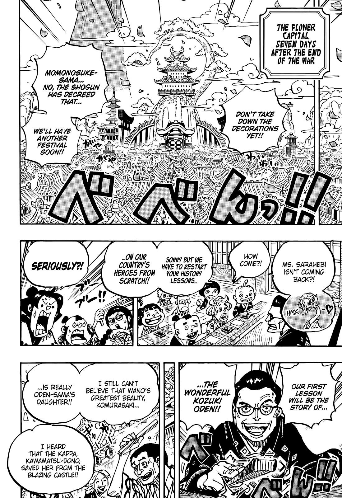 One Piece Chapter 1052 - Page 6 in English