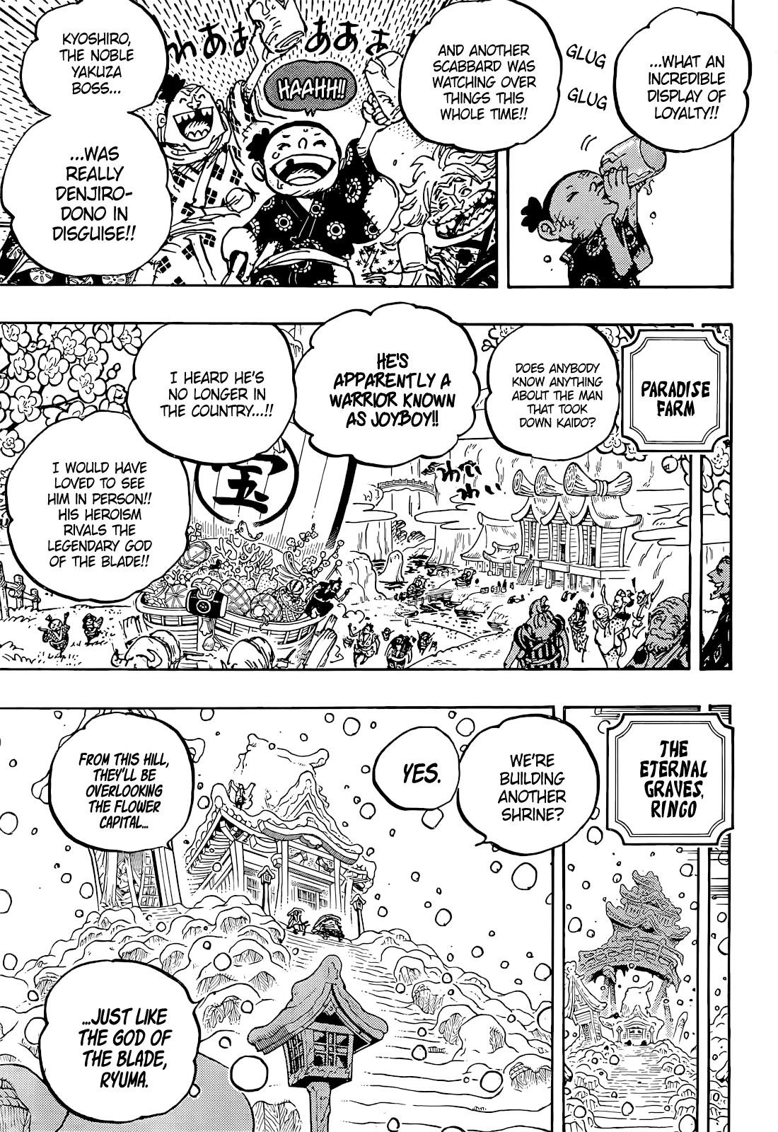 One Piece Chapter 1052 - Page 7 in English