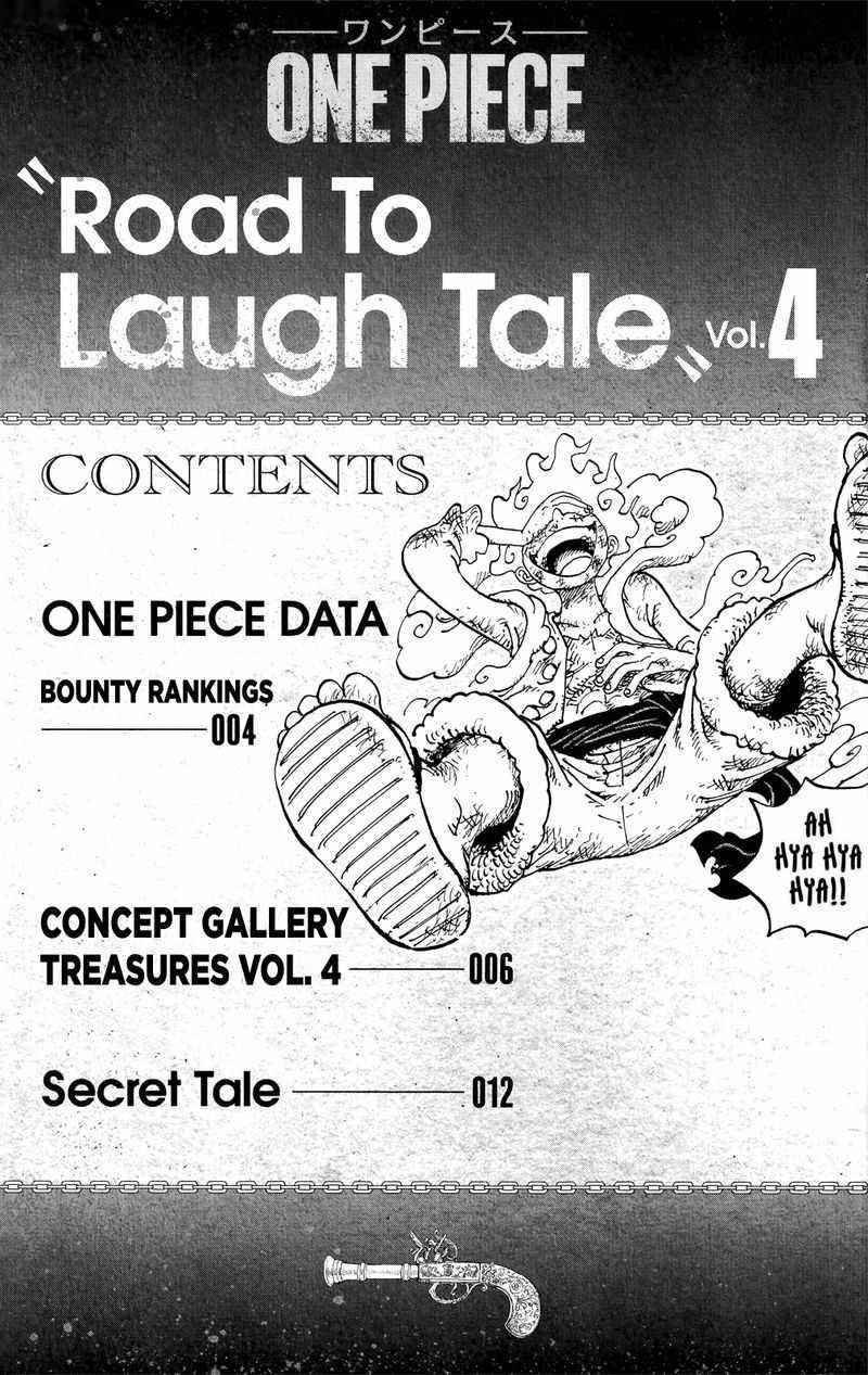 One Piece Chapter 1053.4 - Page 3 in English