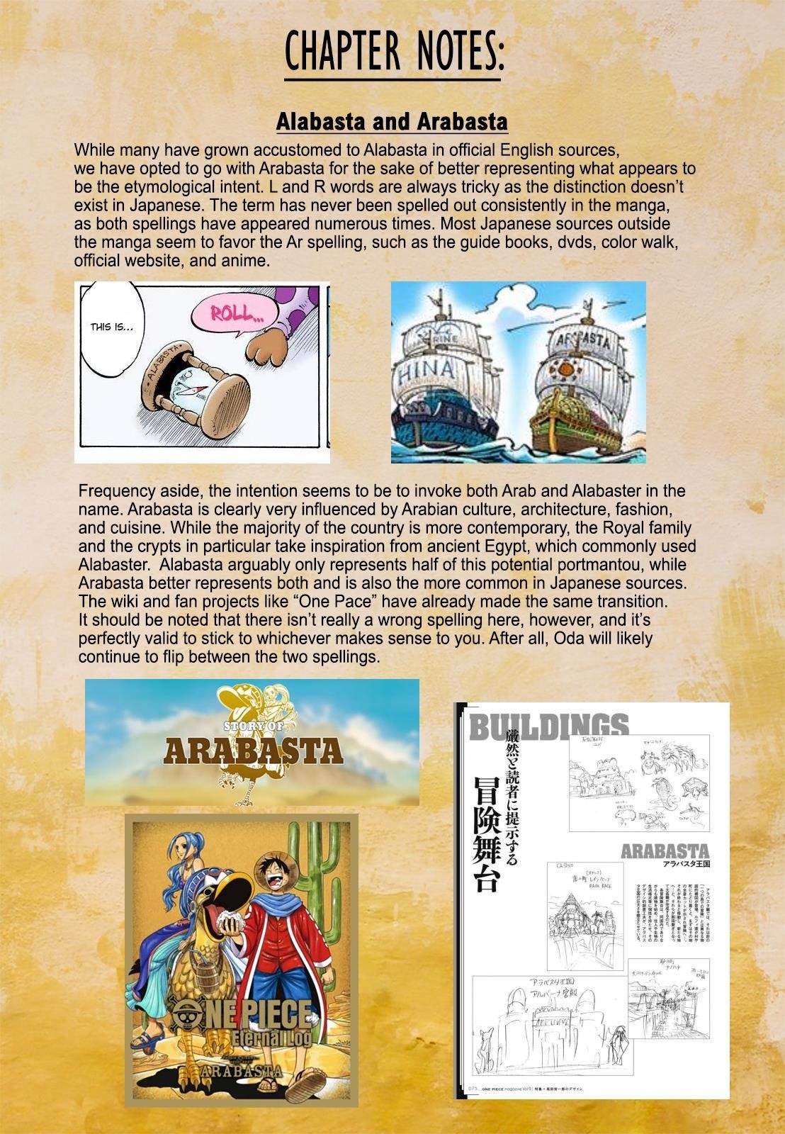 One Piece Chapter 1053 - Page 17 in English