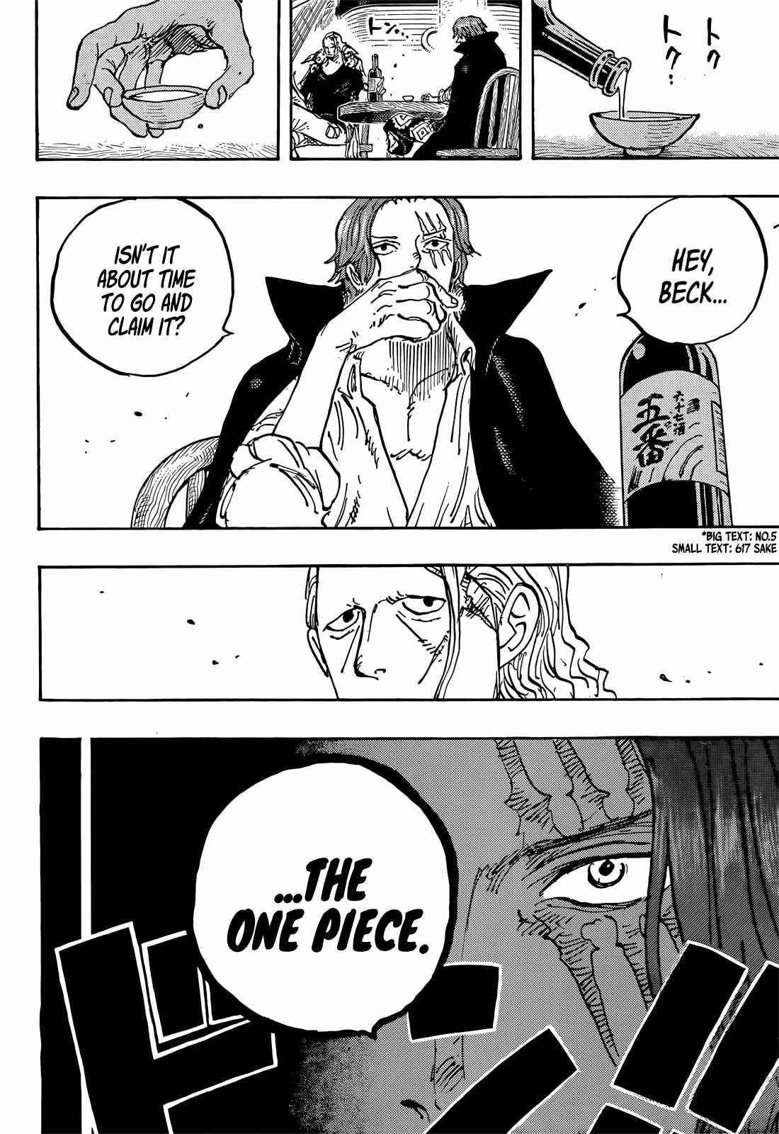One Piece Chapter 1054 - Page 12 in English