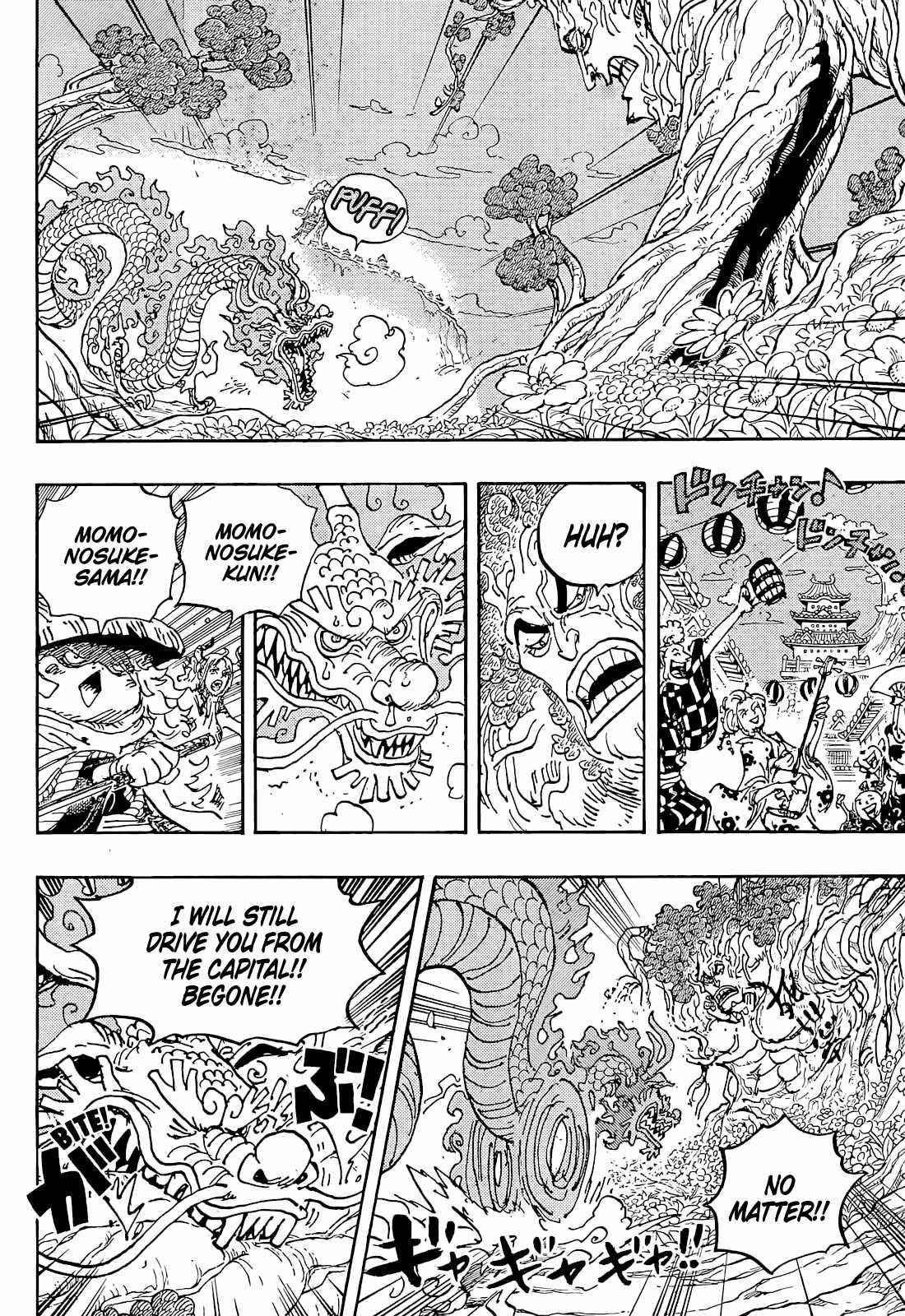 One Piece Chapter 1054 - Page 6 in English