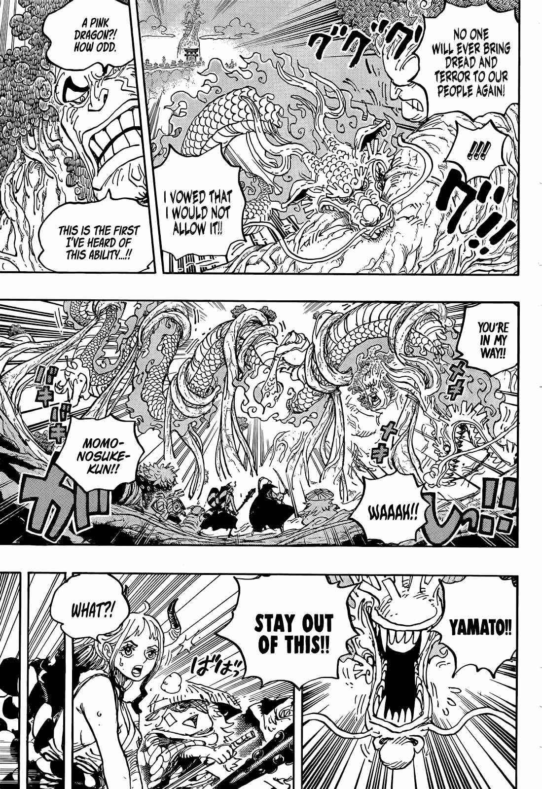 One Piece Chapter 1054 - Page 7 in English