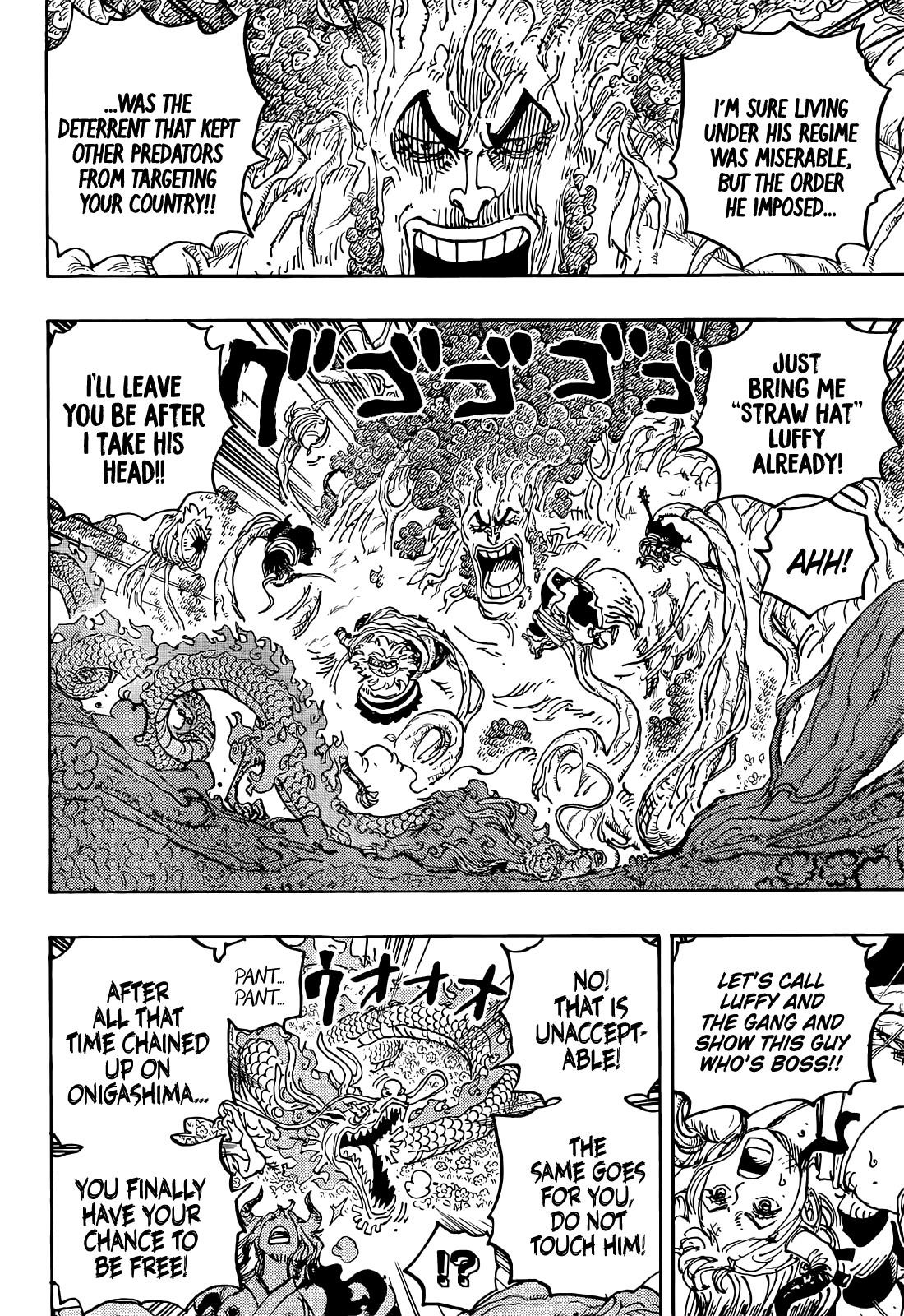 One Piece Chapter 1055 - Page 12 in English