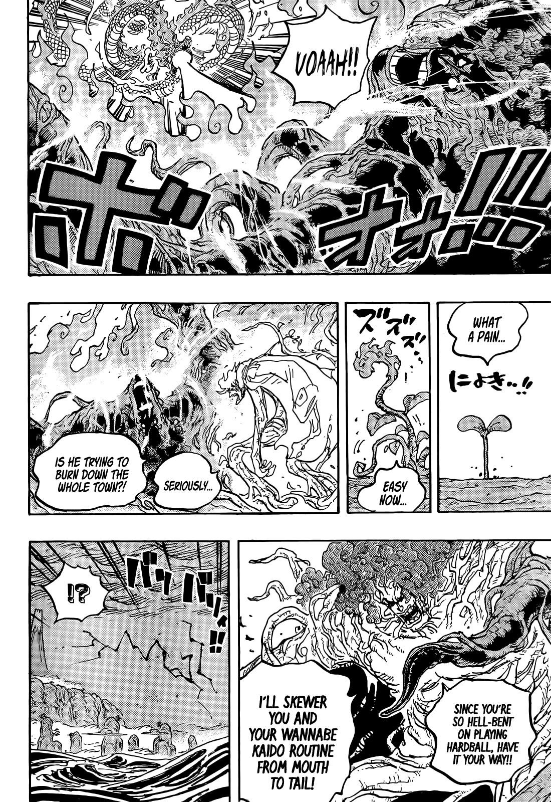 One Piece Chapter 1055 - Page 15 in English