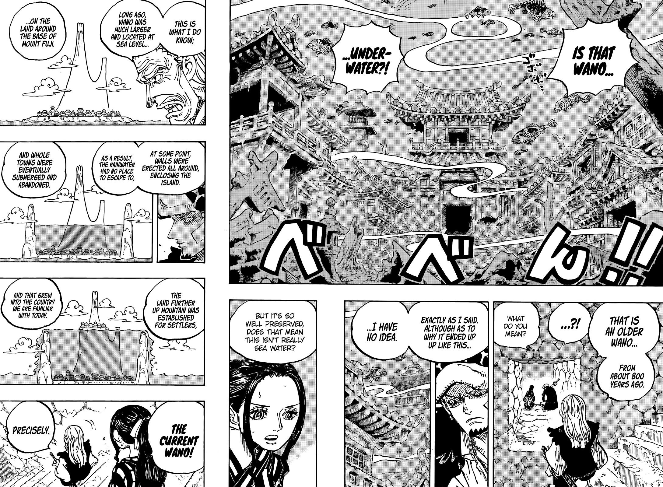 One Piece Chapter 1055 - Page 9 in English