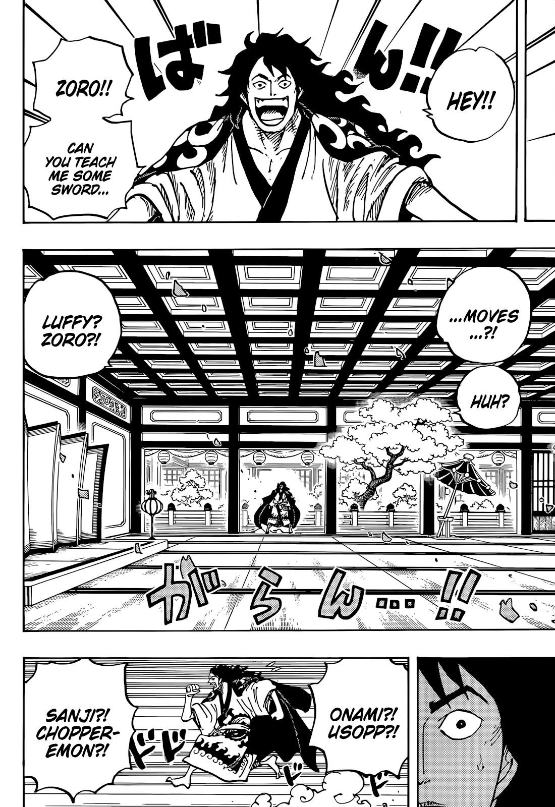 One Piece Chapter 1056 - Page 12 in English