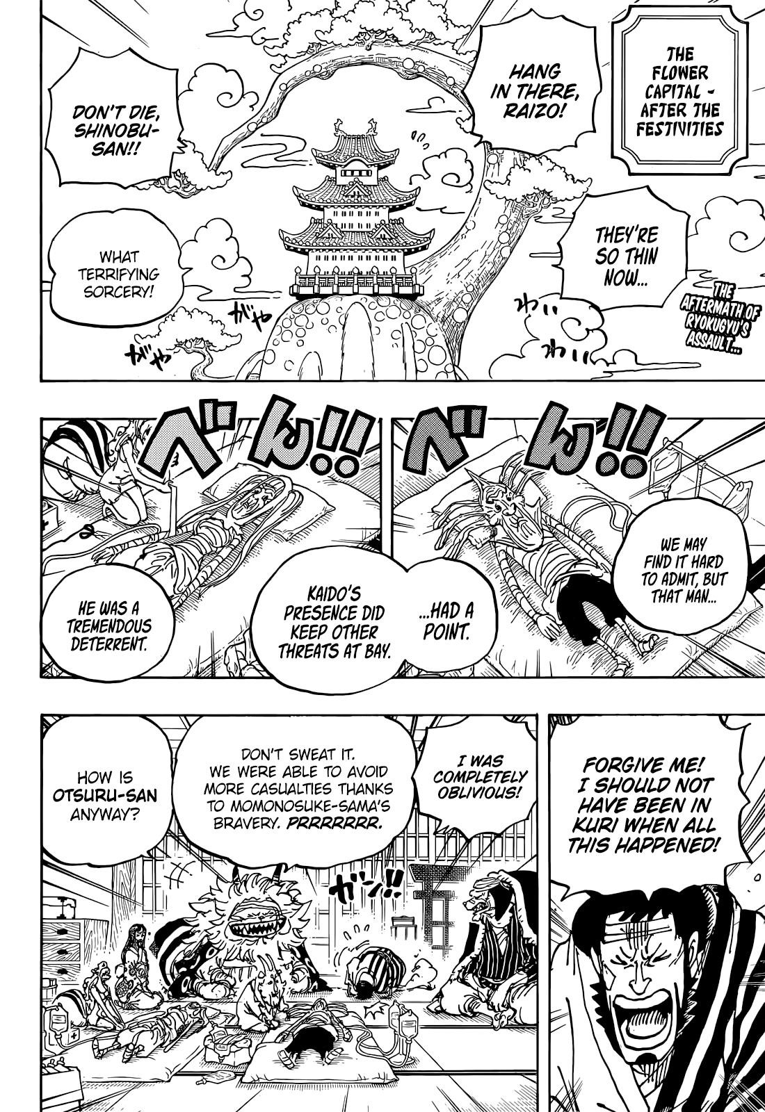 One Piece Chapter 1056 - Page 4 in English