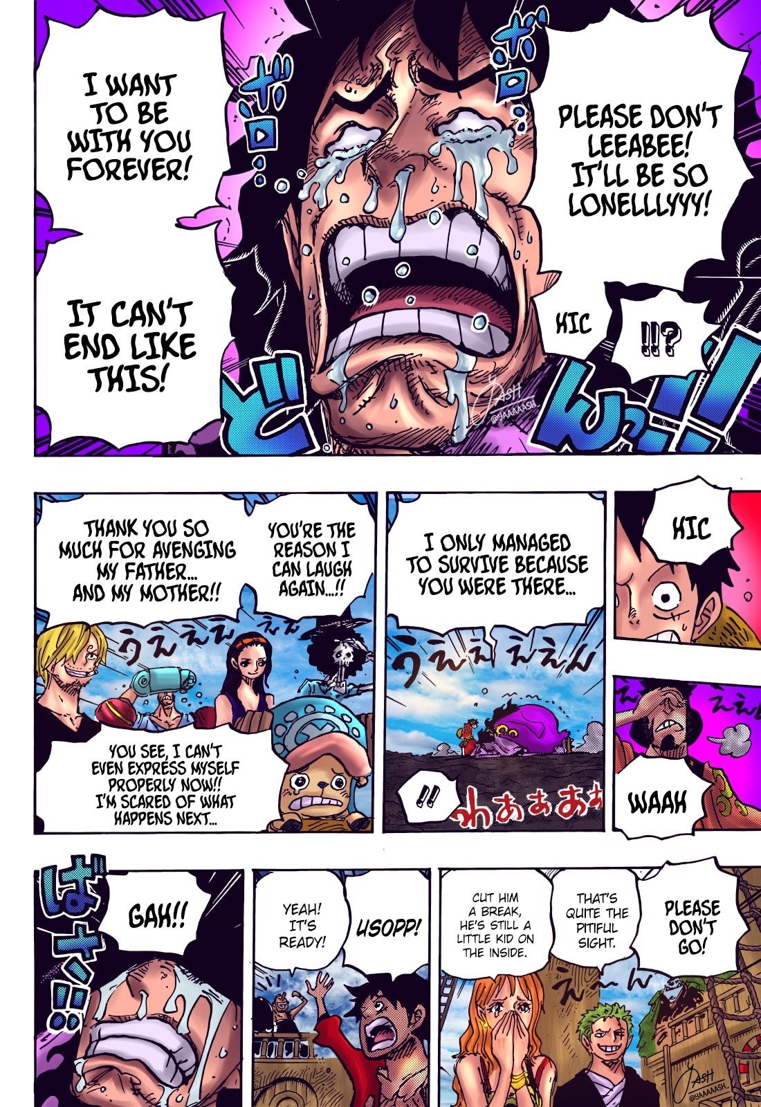 One Piece Chapter 1057 - Page 18 in English