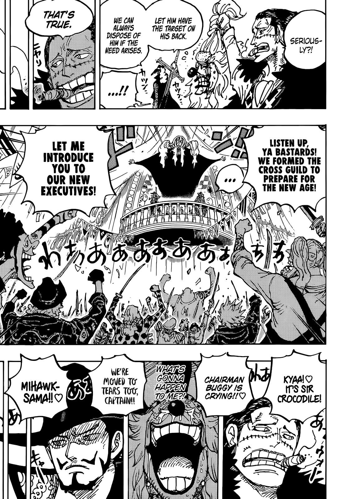 One Piece Chapter 1058 - Page 14 in English