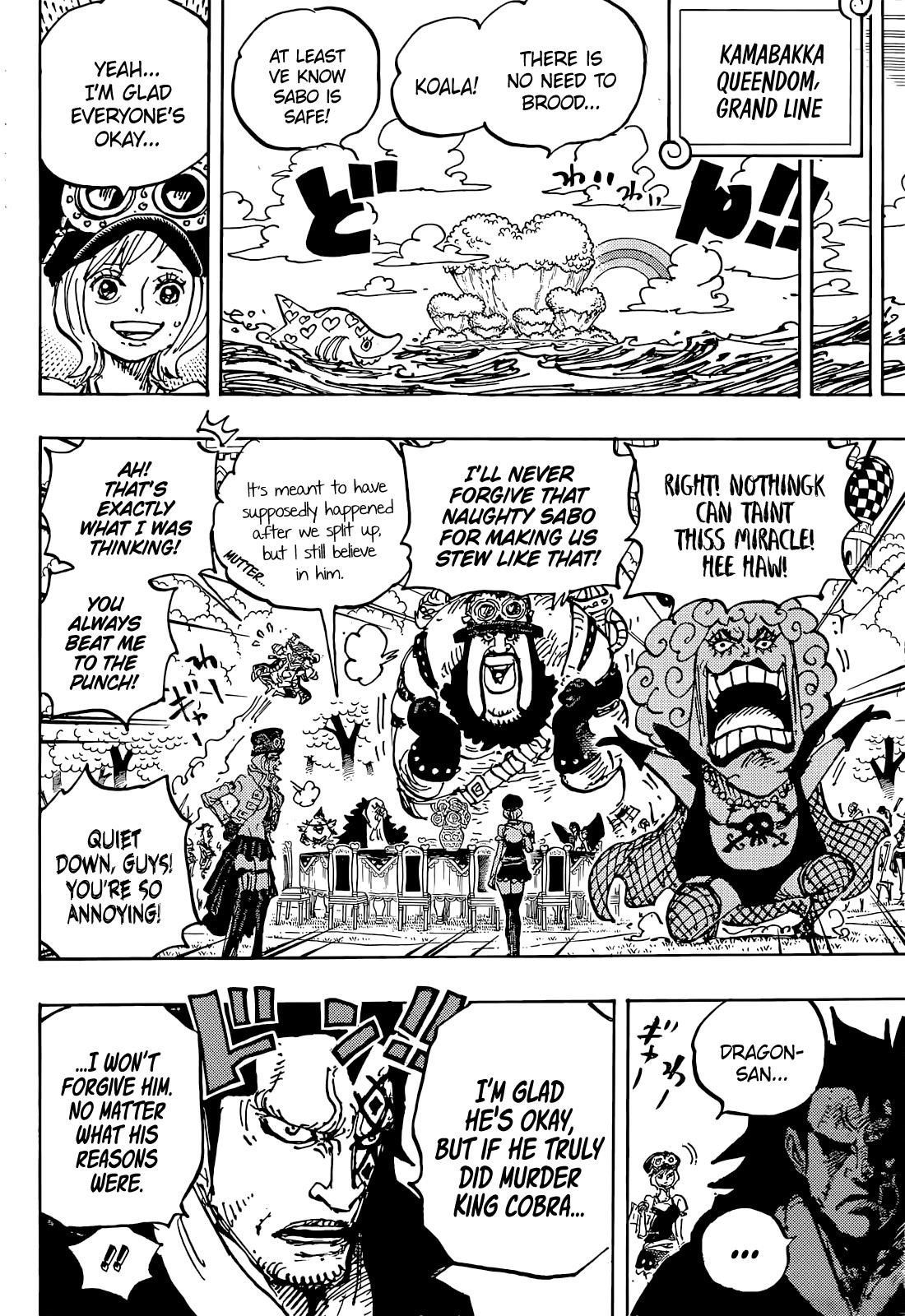 One Piece Chapter 1058 - Page 15 in English