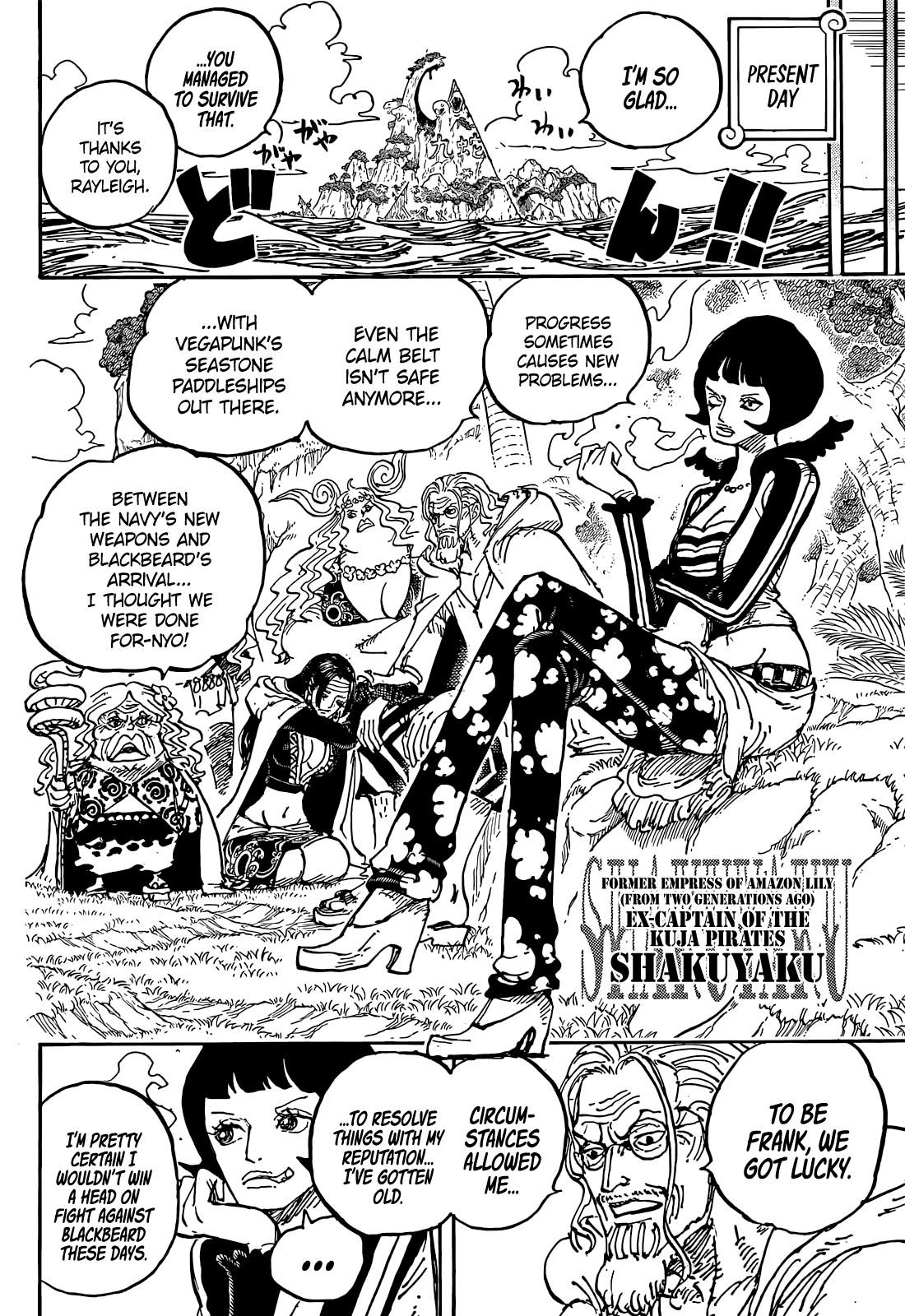 One Piece Chapter 1059 - Page 15 in English