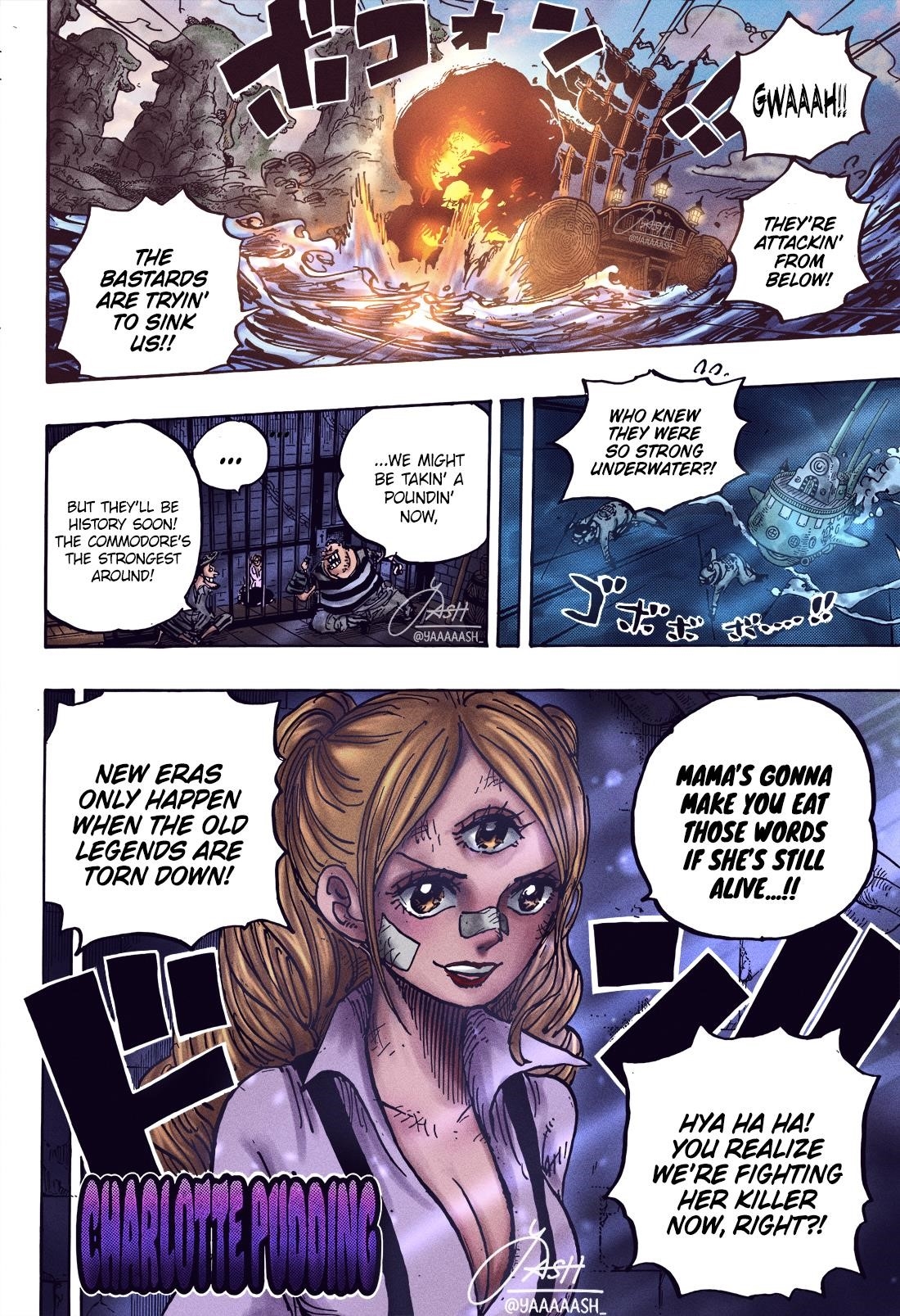 One Piece Chapter 1064 - Page 17 in English