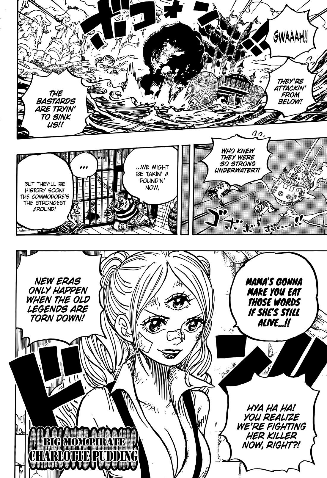 One Piece Chapter 1064 - Page 7 in English