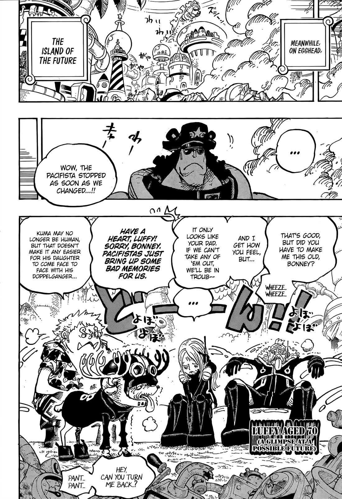 One Piece Chapter 1064 - Page 9 in English