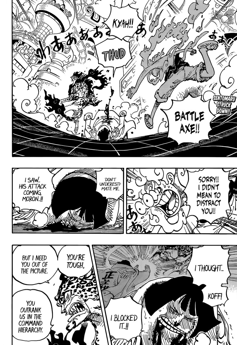 One Piece Chapter 1070 - Page 3 in English