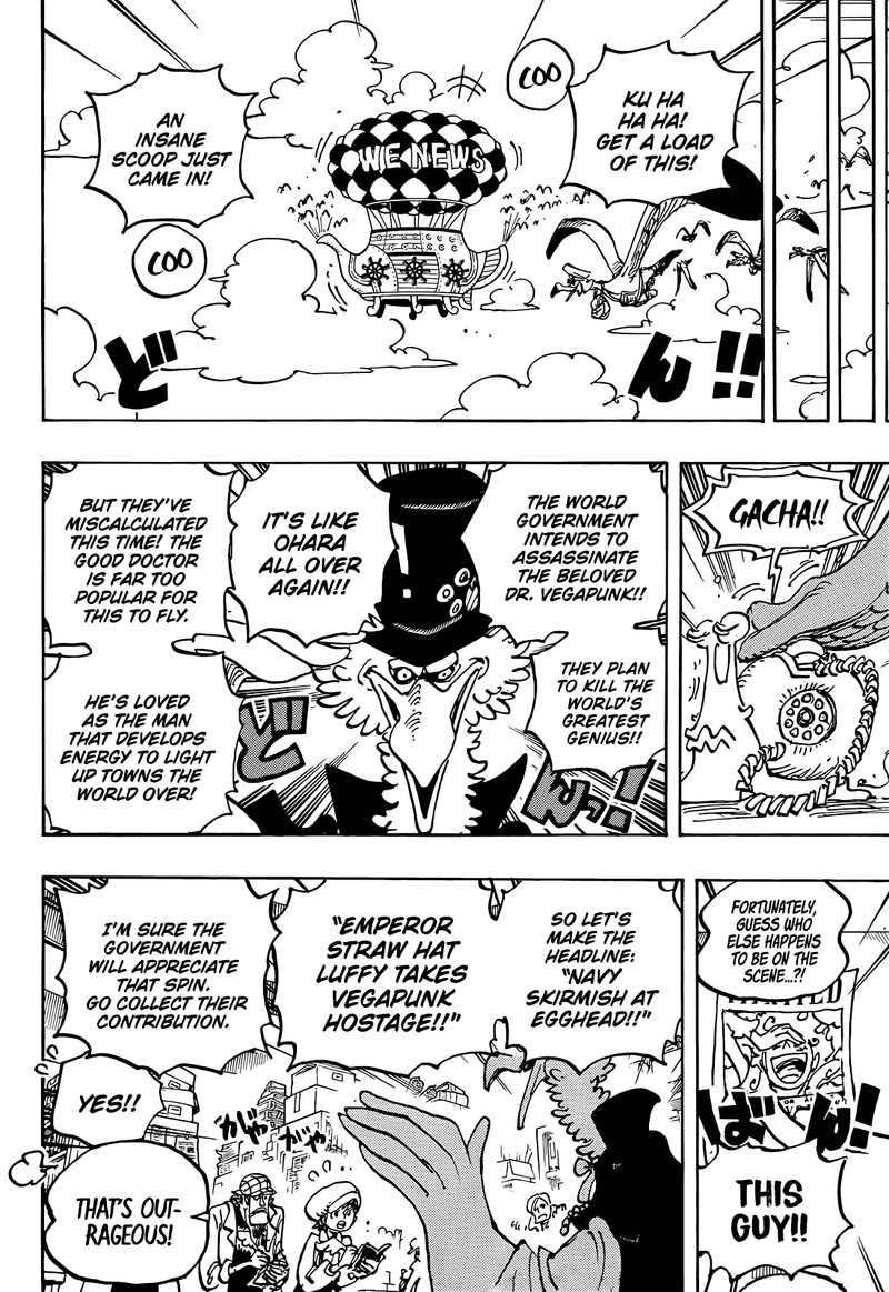 One Piece Chapter 1074 - Page 15 in English