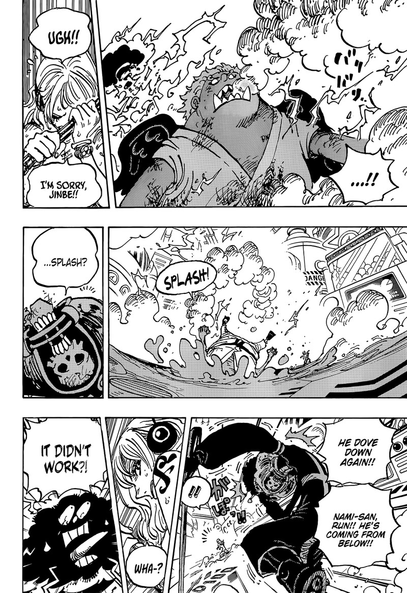 One Piece Chapter 1077 - Page 10 in English