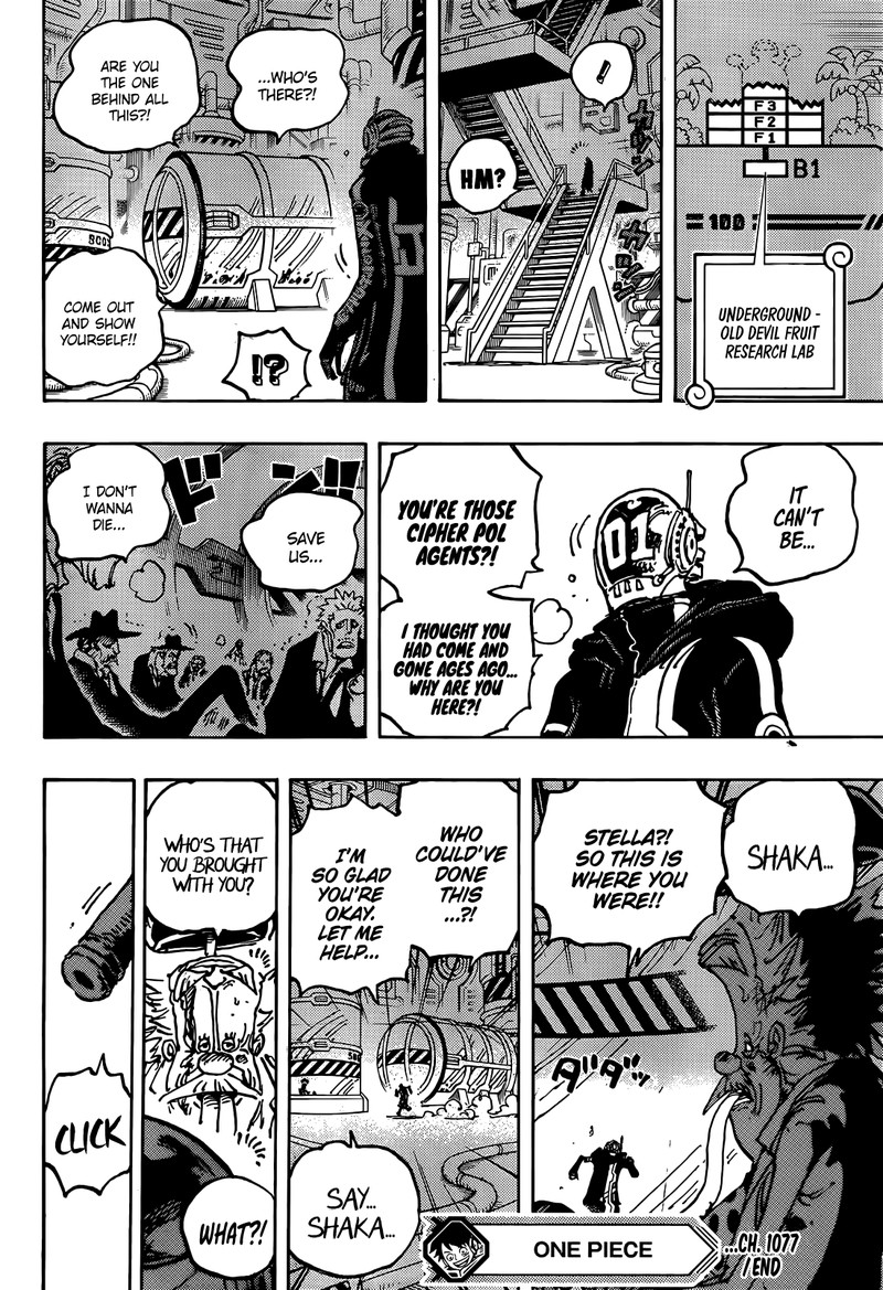One Piece Chapter 1077 - Page 16 in English