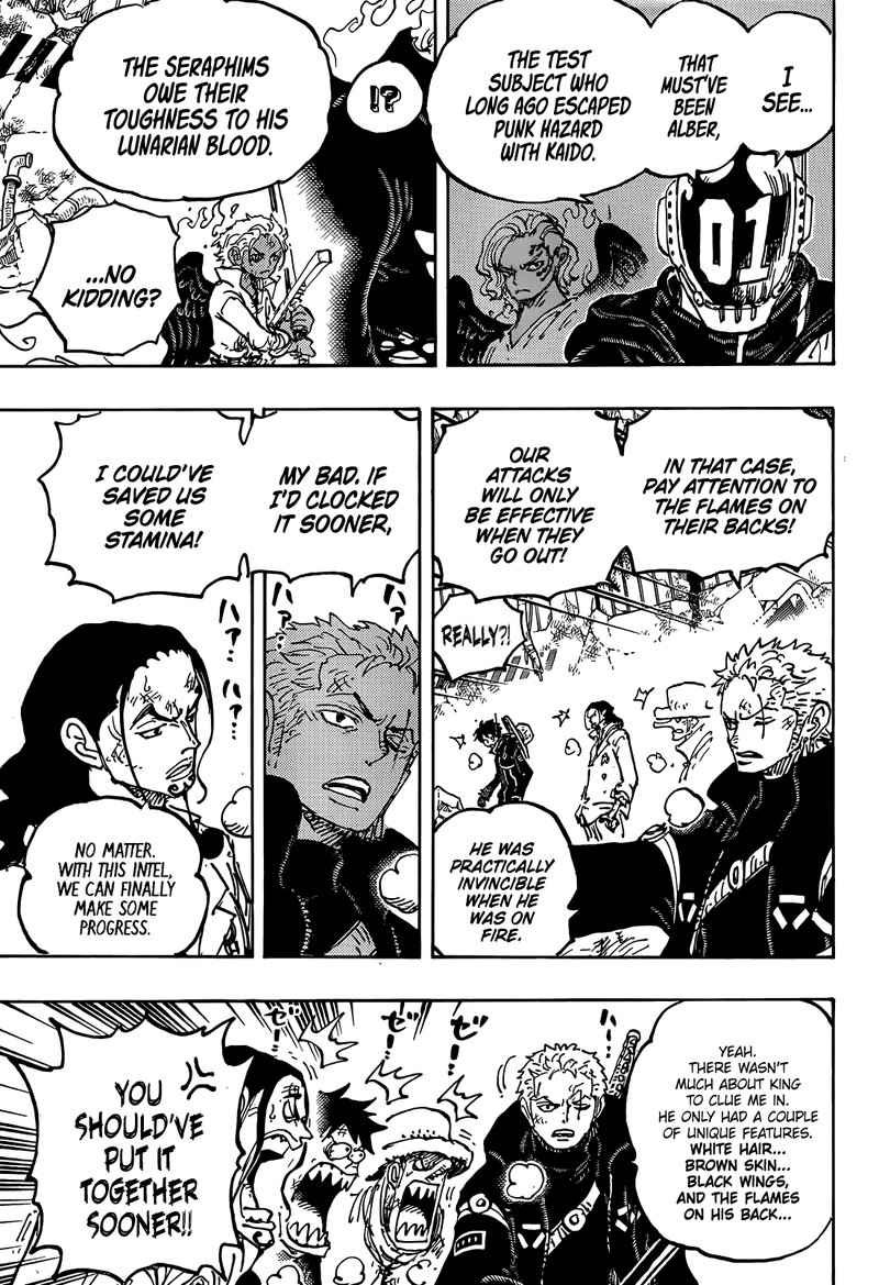One Piece Chapter 1077 - Page 7 in English