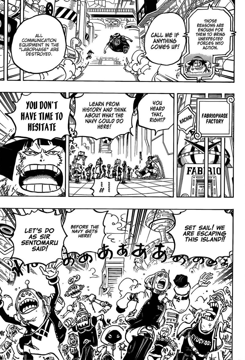 One Piece Chapter 1078 - Page 3 in English