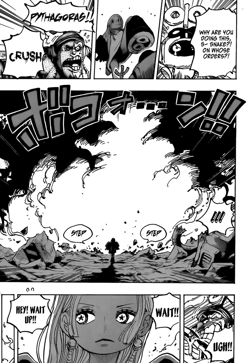 One Piece Chapter 1078 - Page 5 in English