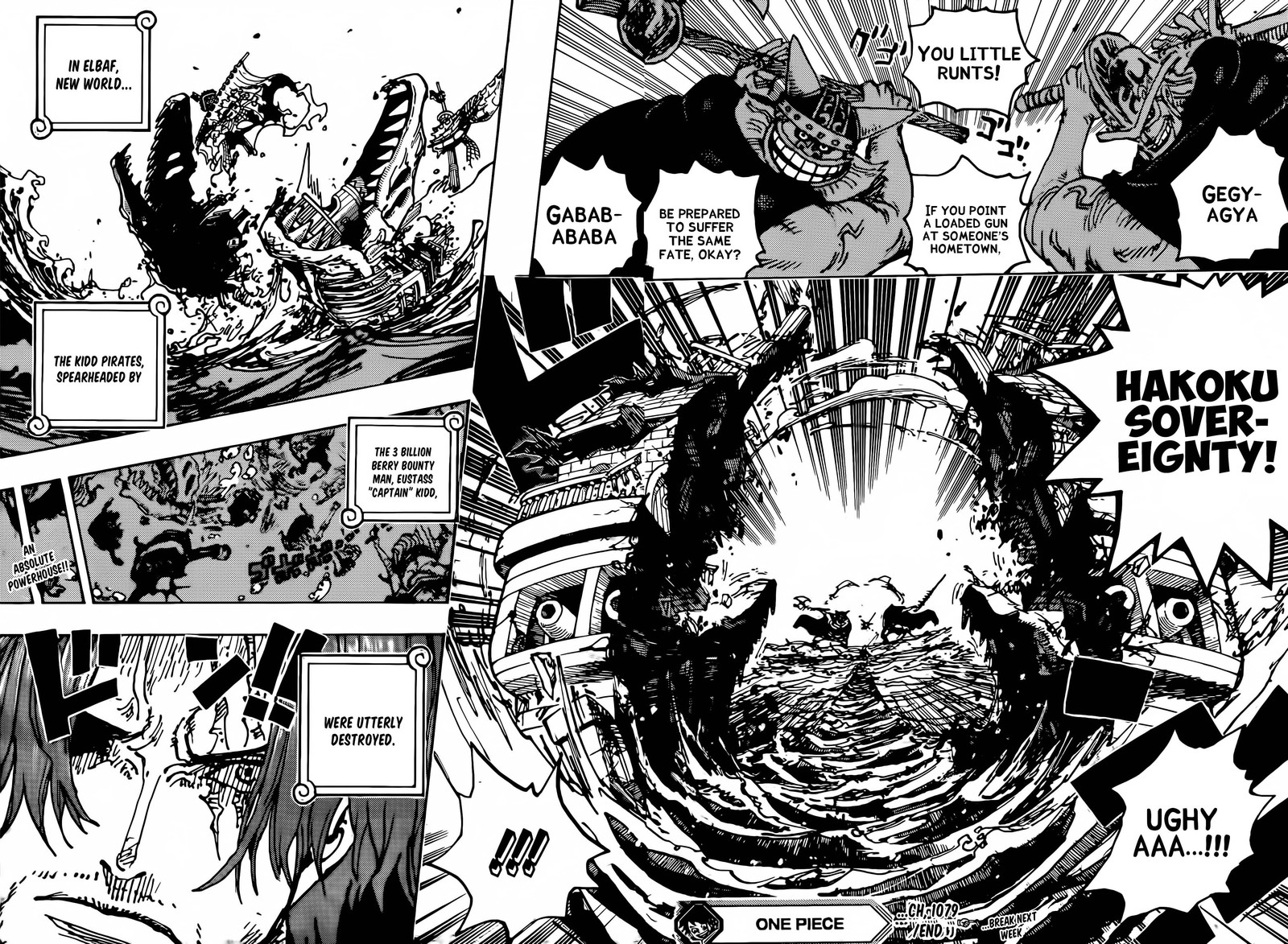 One Piece Chapter 1079 - Page 12 in English