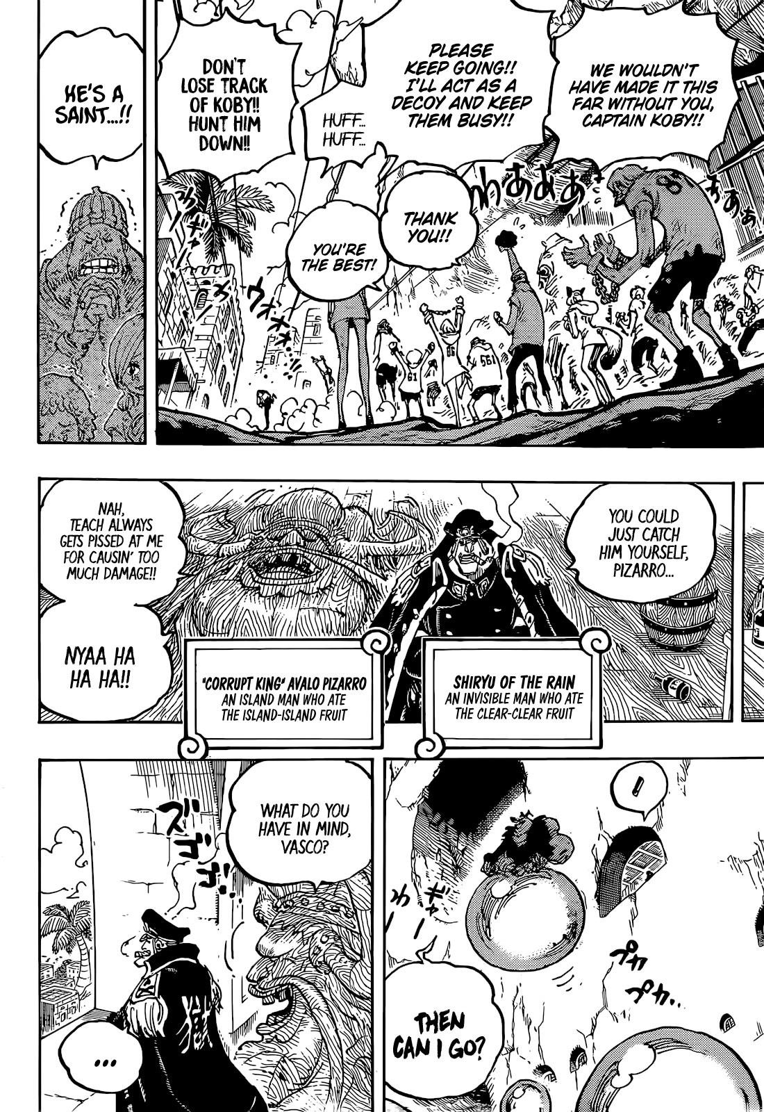 One Piece Chapter 1080 - Page 7 in English